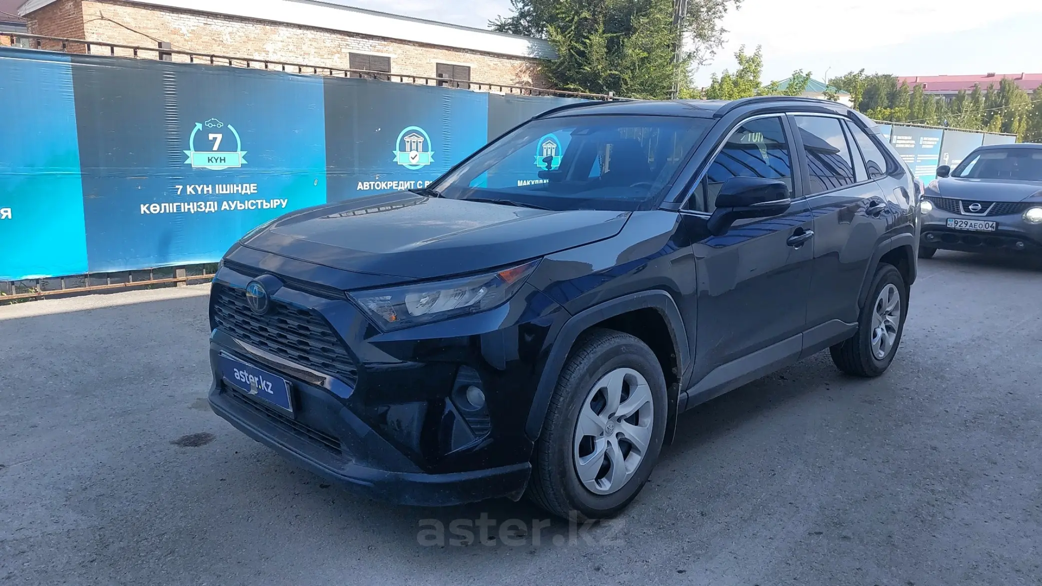 Toyota RAV4 2019