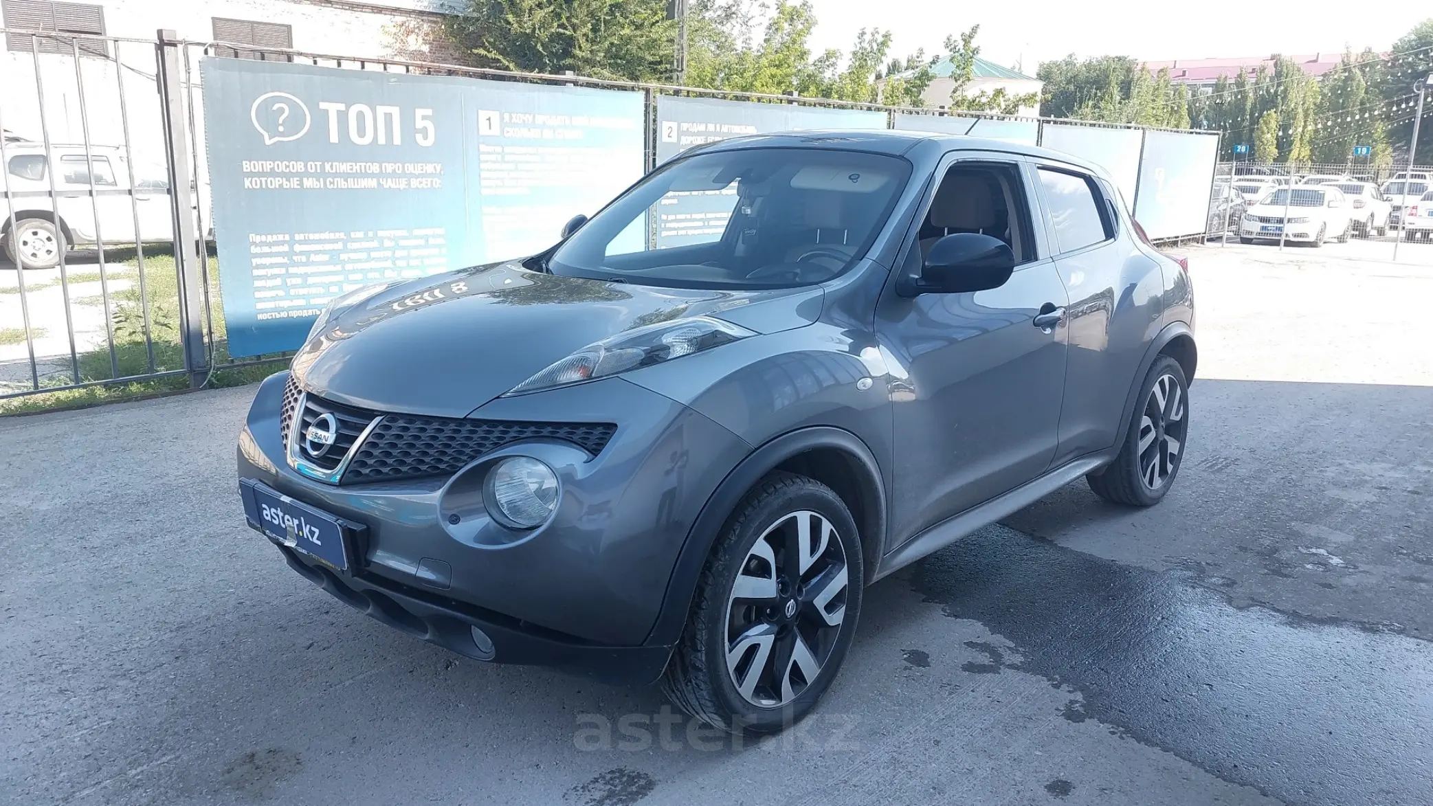 Nissan Juke 2013