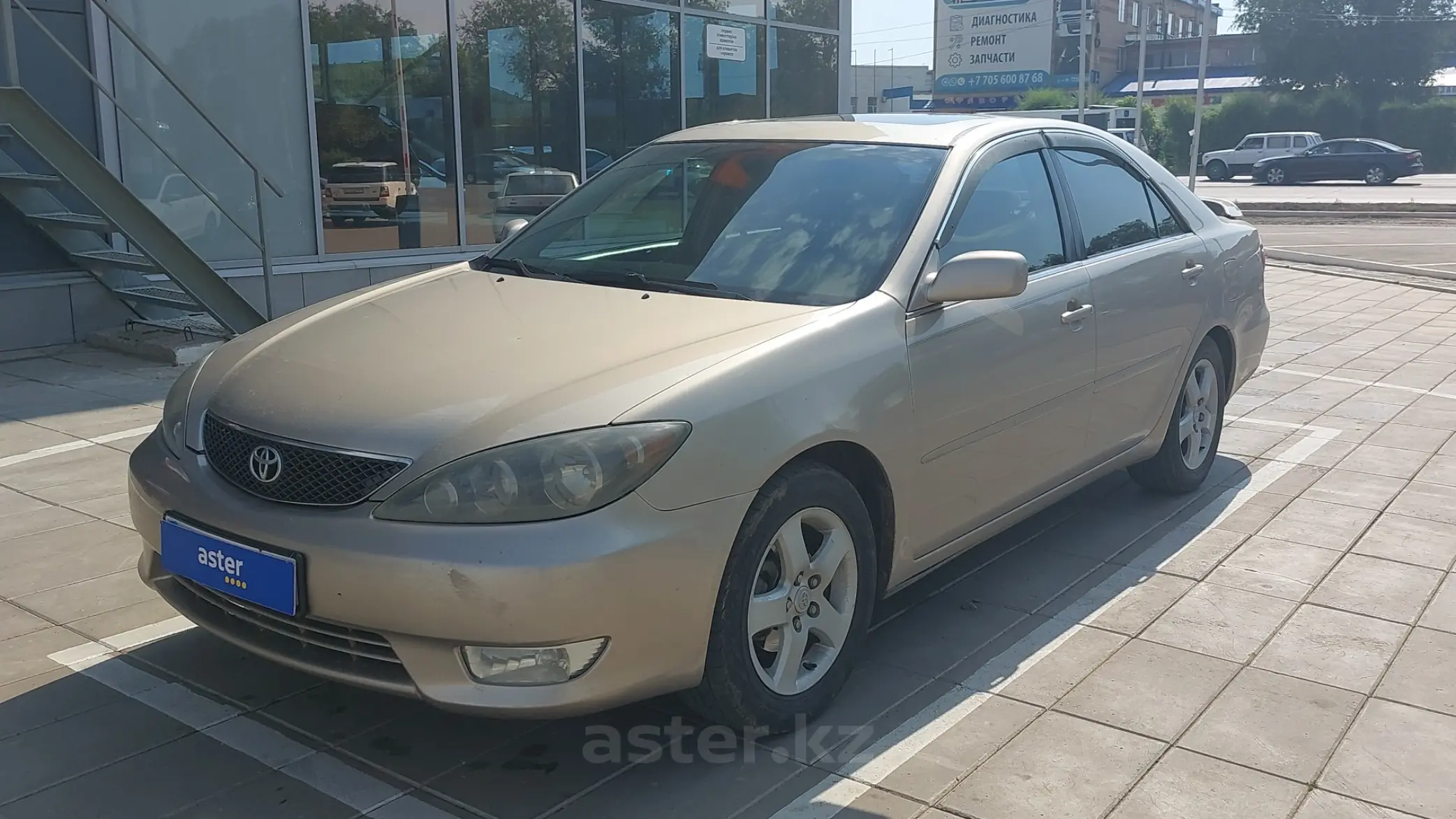 Toyota Camry 2005