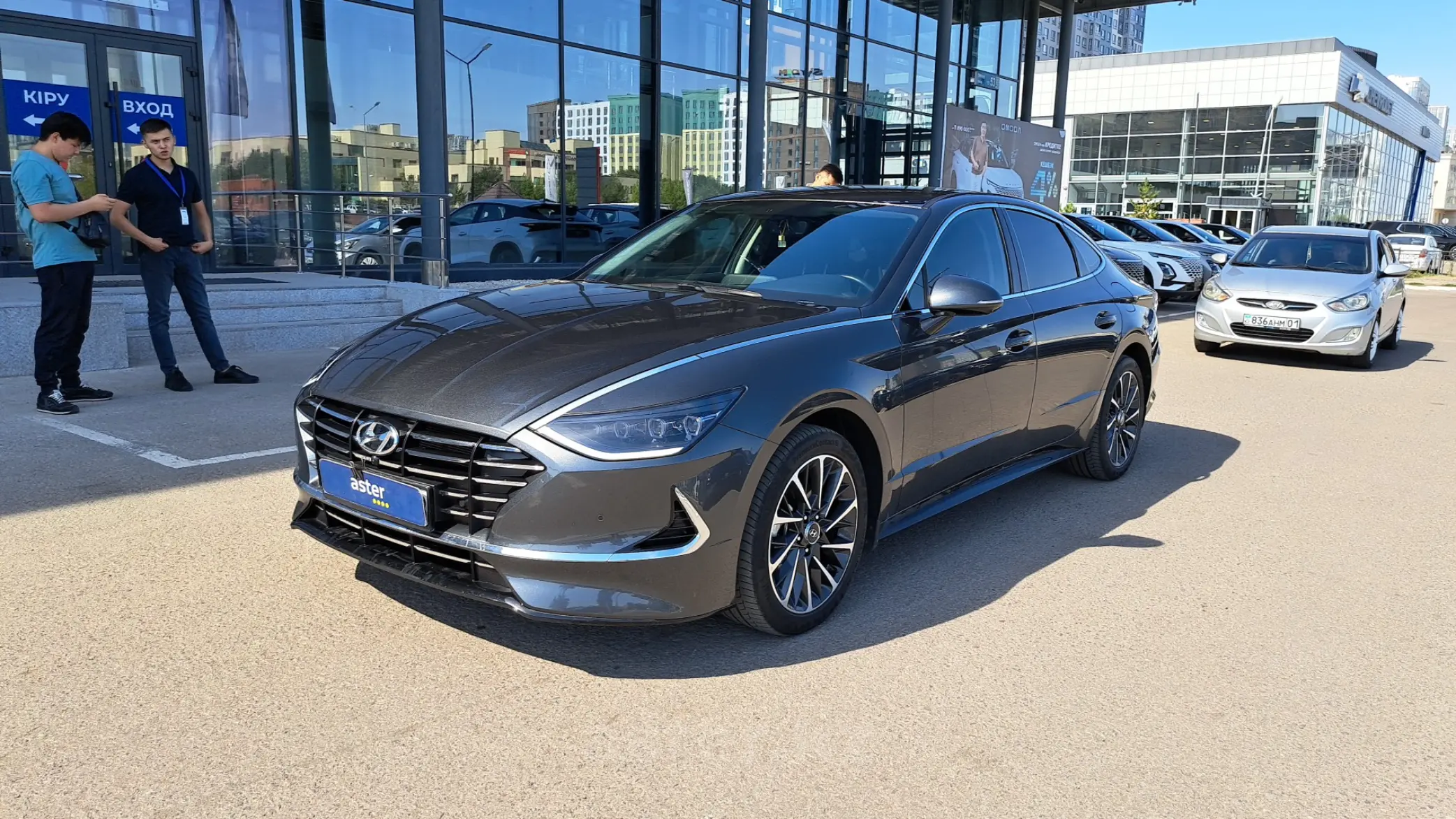 Hyundai Sonata 2021