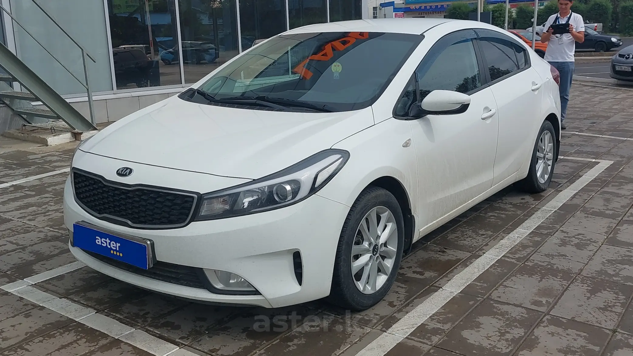 Kia Cerato 2017