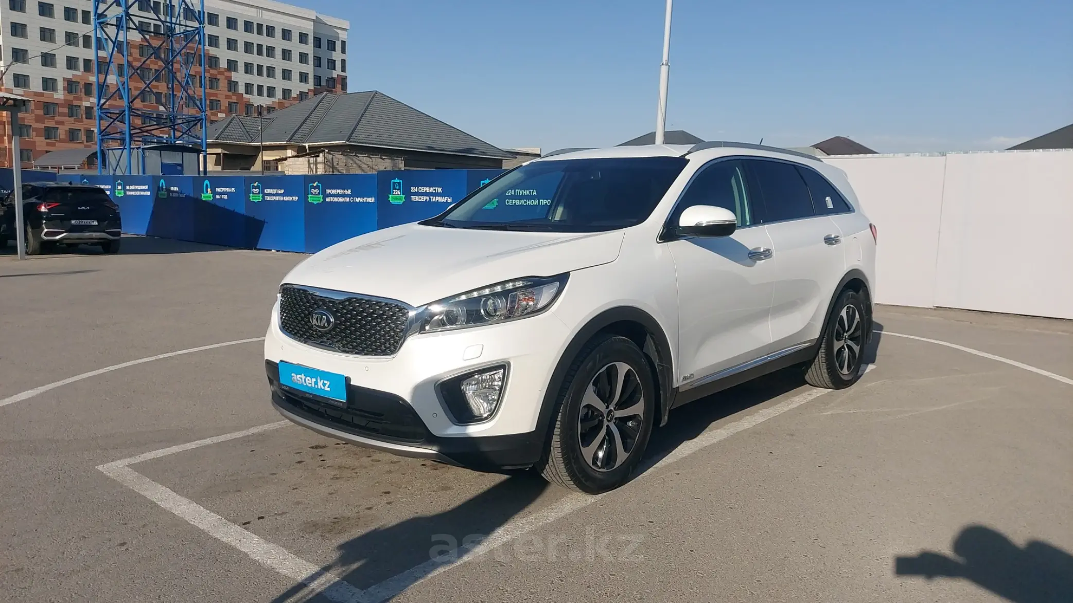 Kia Sorento 2015