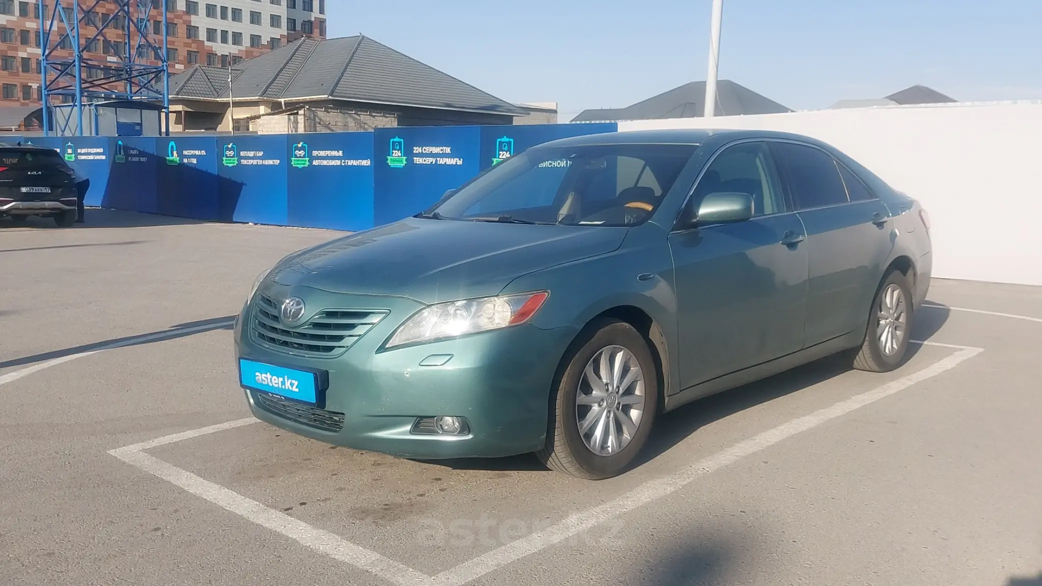 Toyota Camry 2006