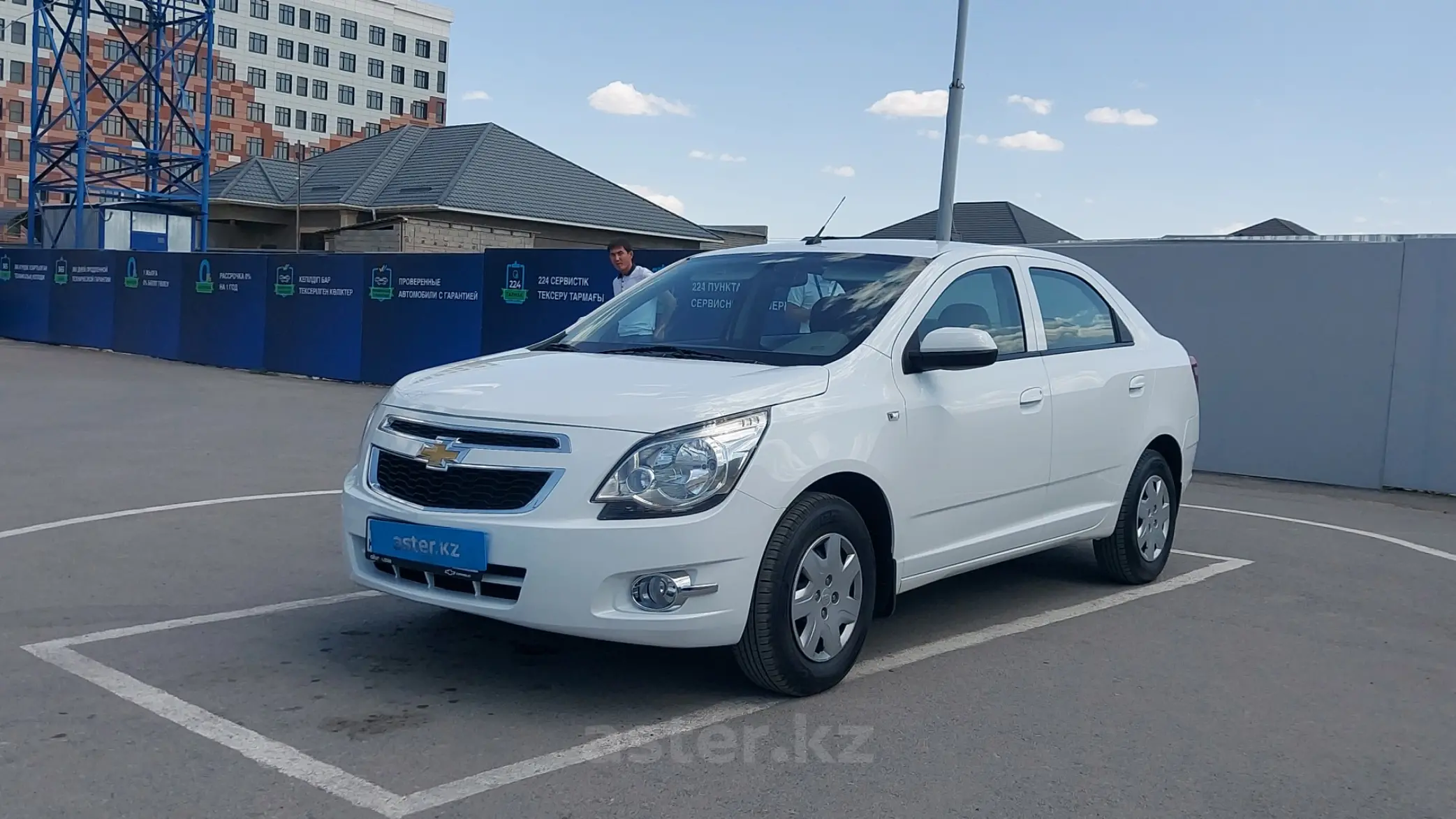 Chevrolet Cobalt 2022