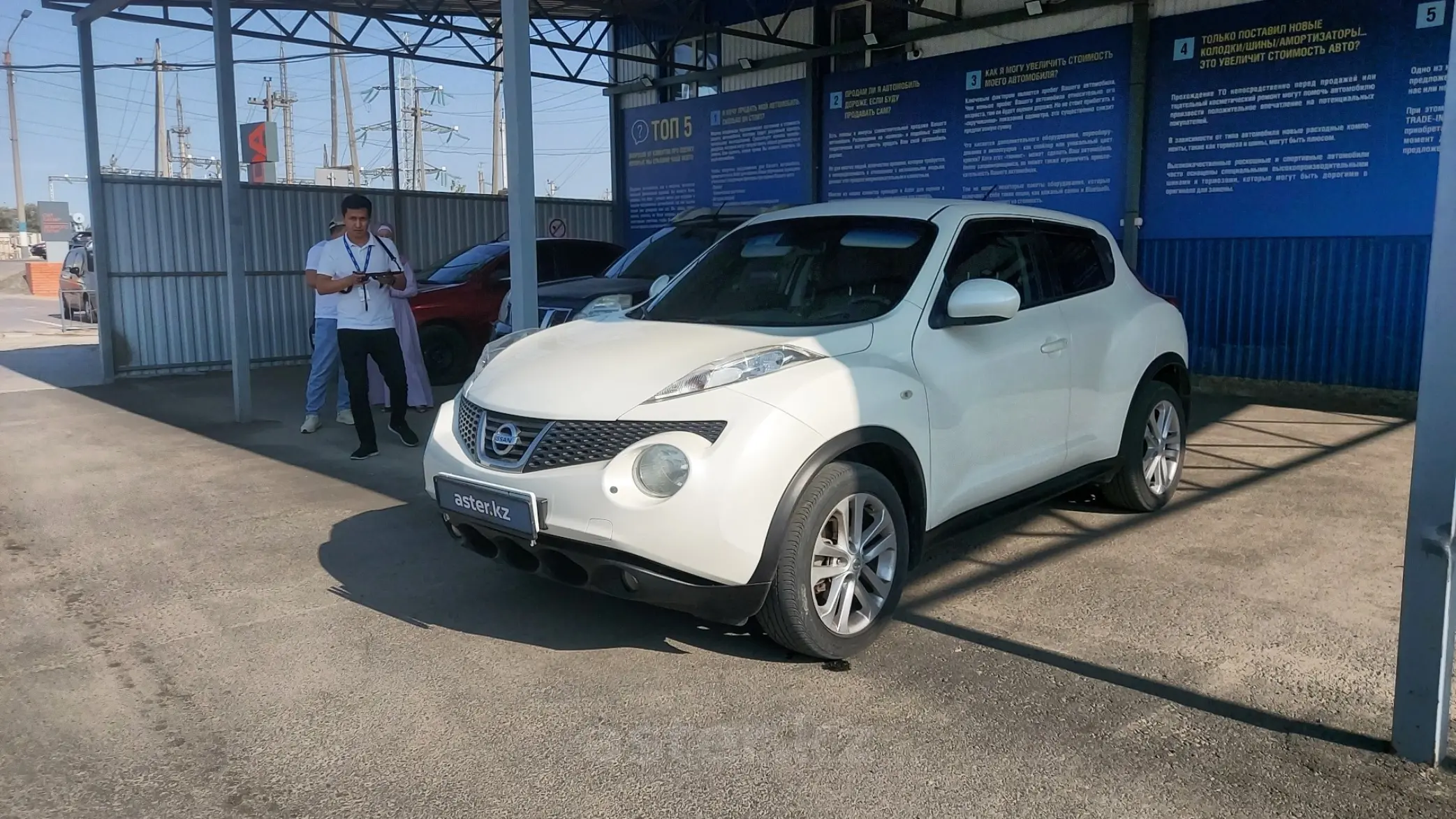 Nissan Juke 2014