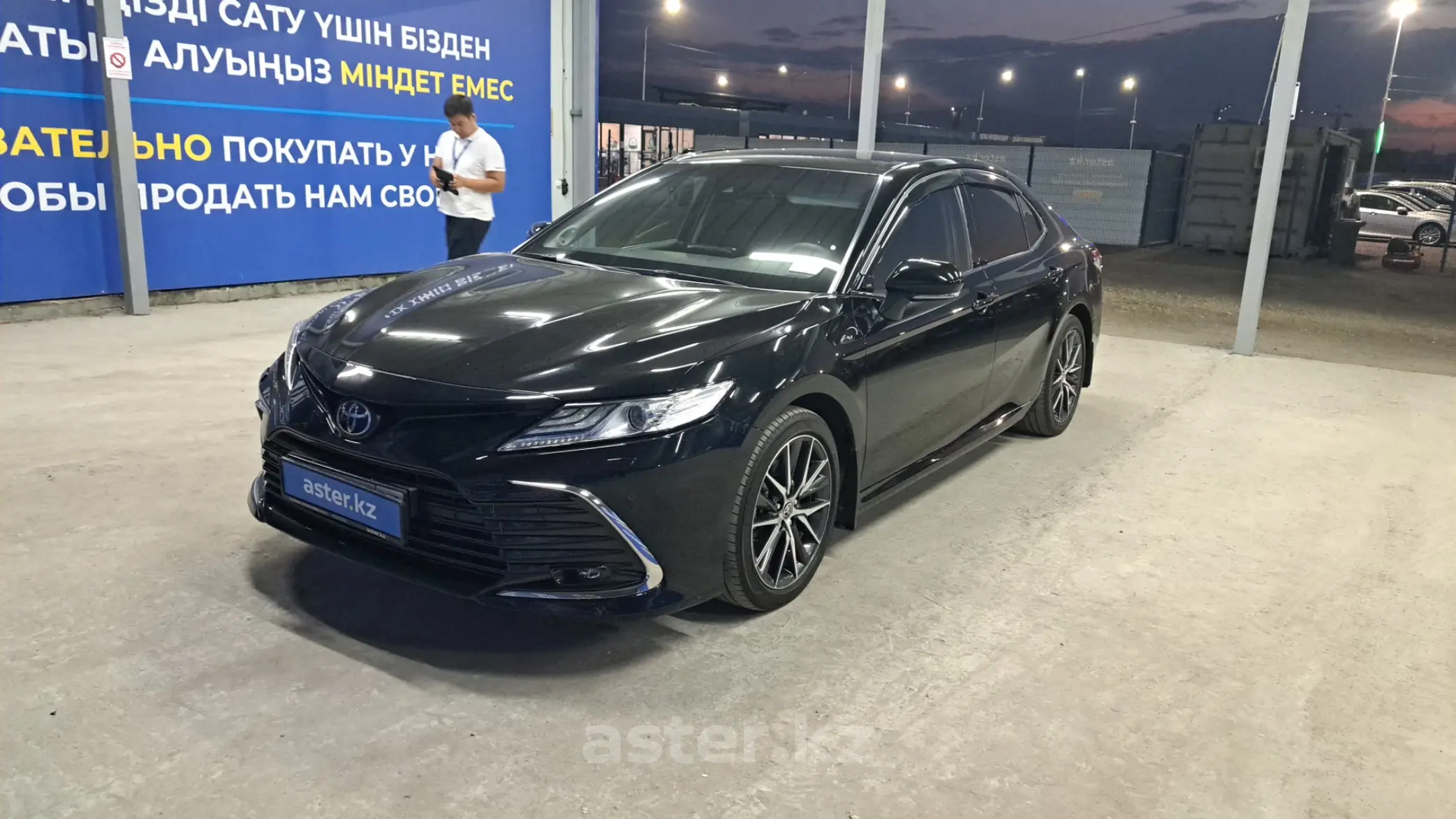 Toyota Camry 2021