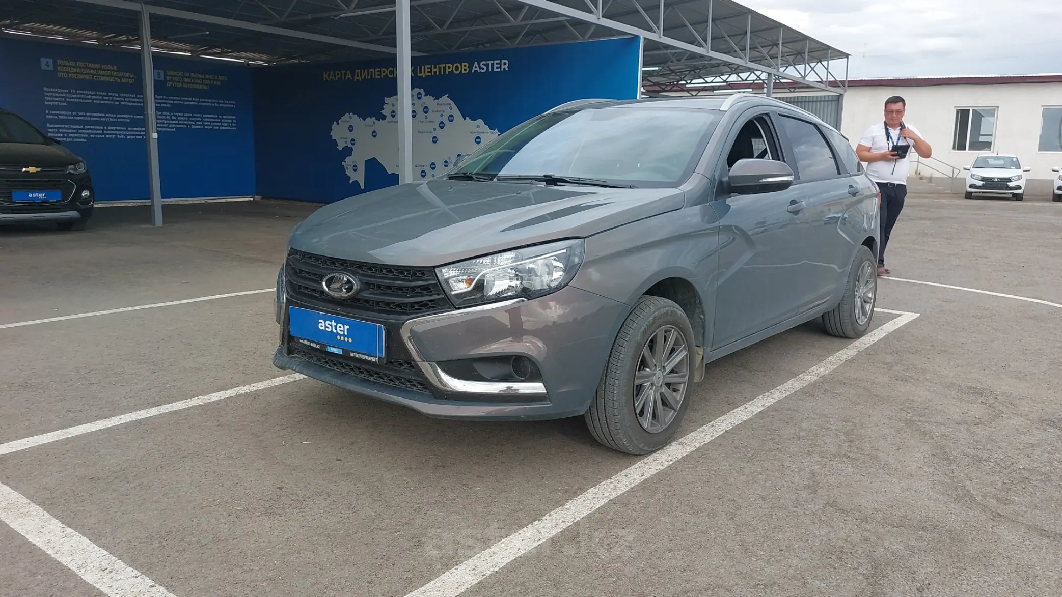 LADA (ВАЗ) Vesta 2021