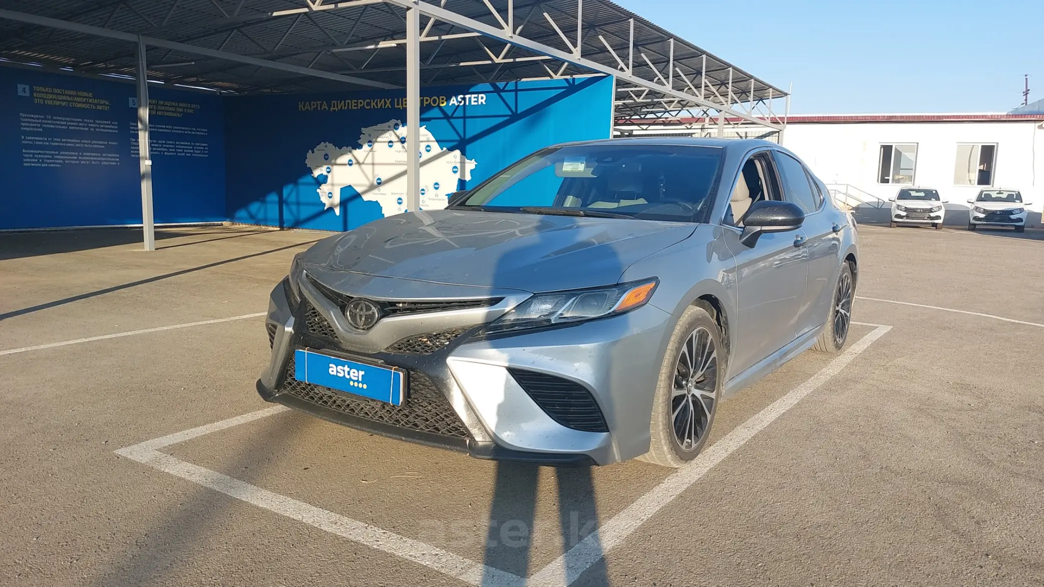 Toyota Camry 2018