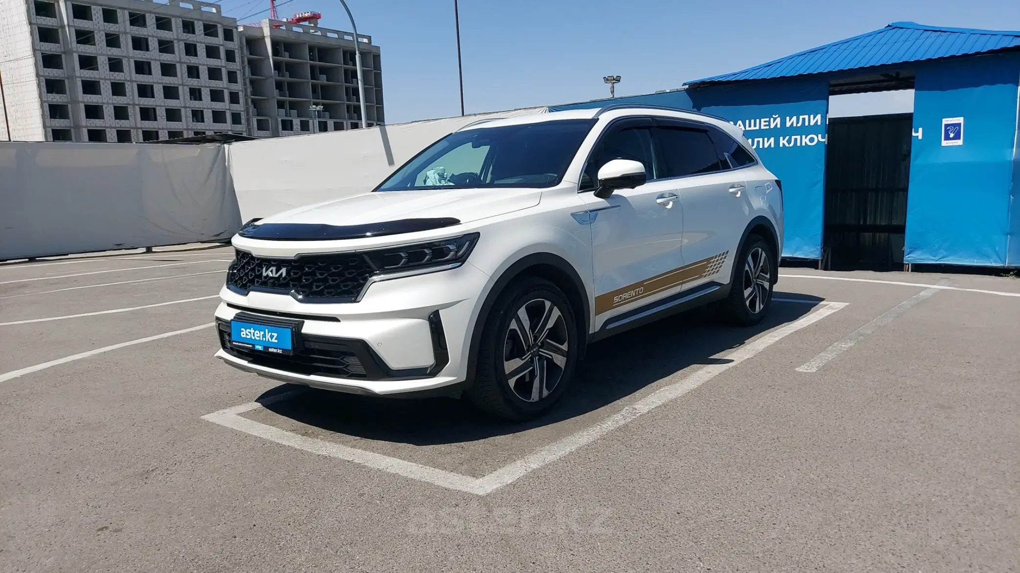 Kia Sorento 2022