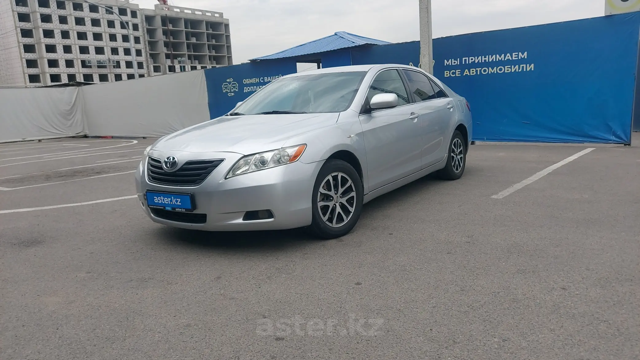 Toyota Camry 2007