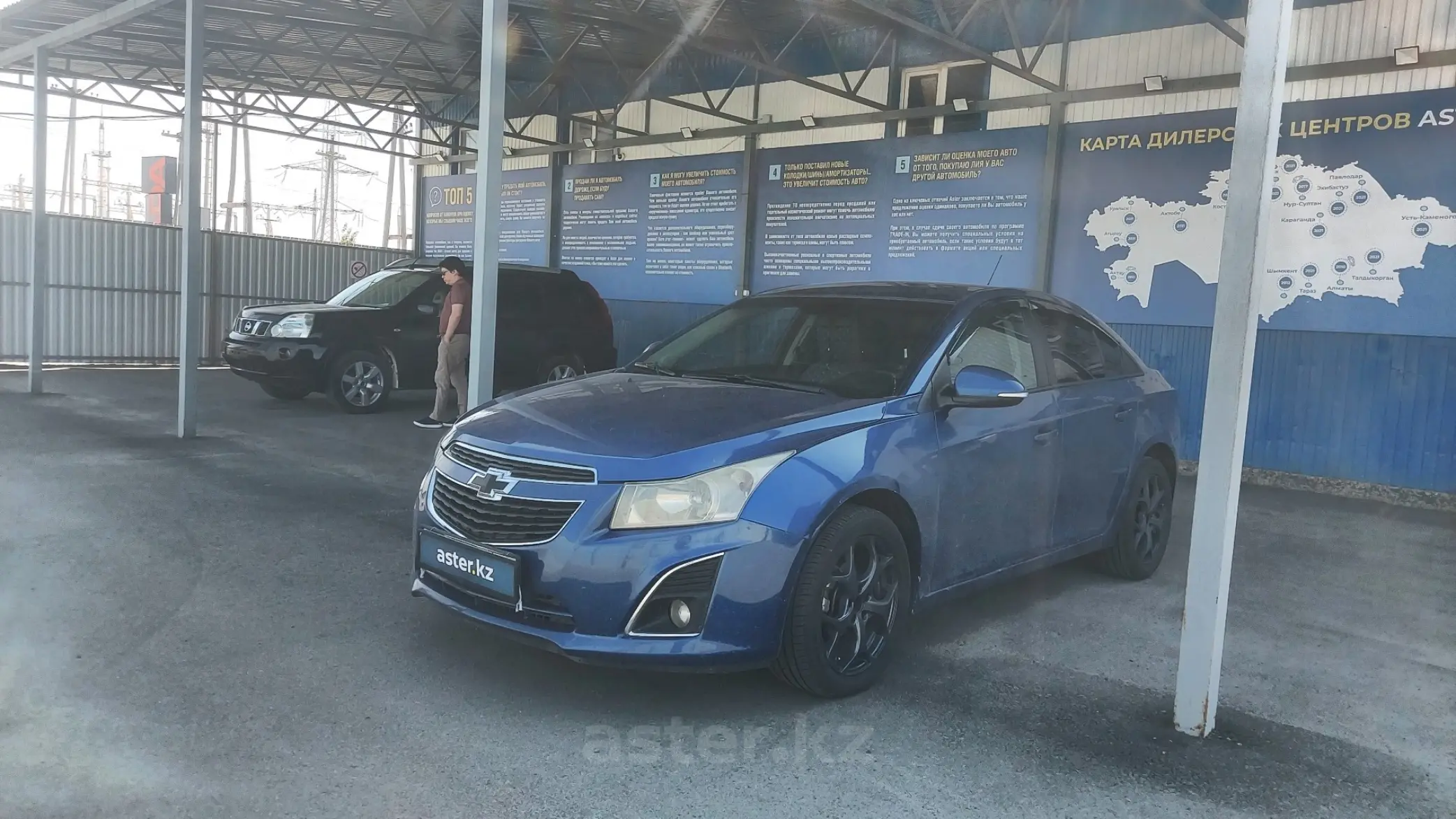 Chevrolet Cruze 2014