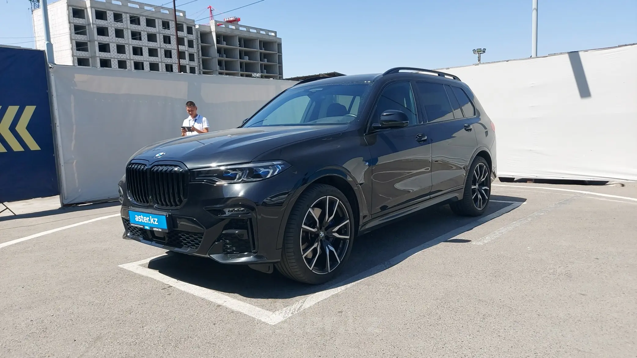 BMW X7 2021