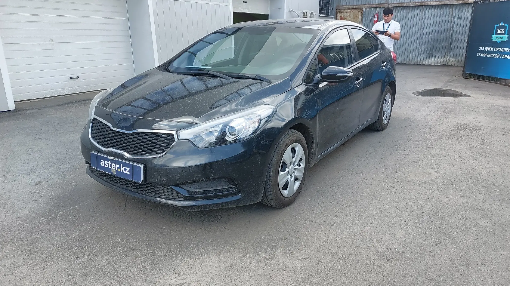 Kia Cerato 2014