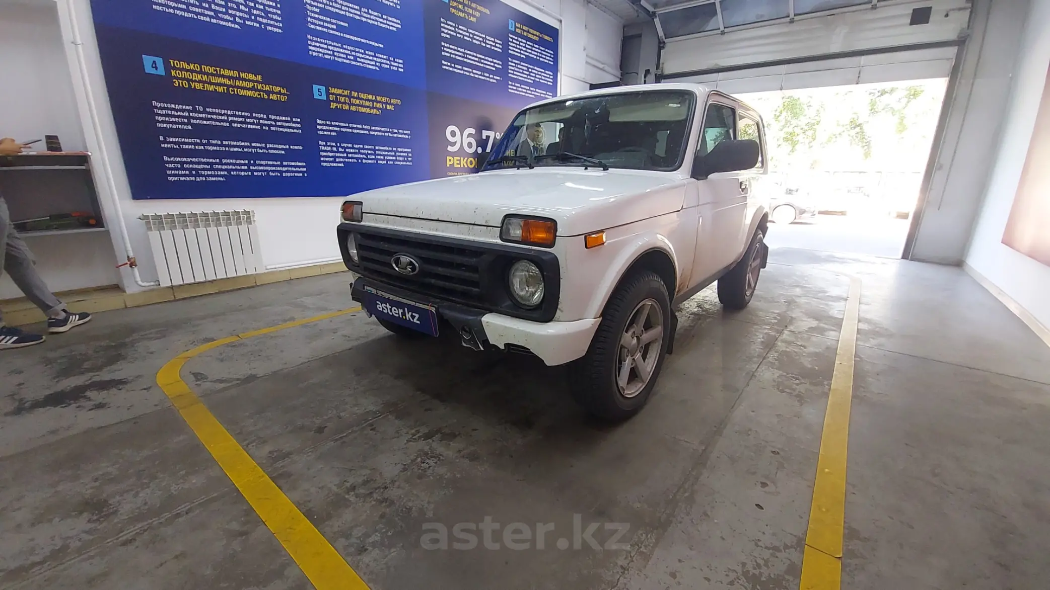 LADA (ВАЗ) 2121 (4x4) 2017