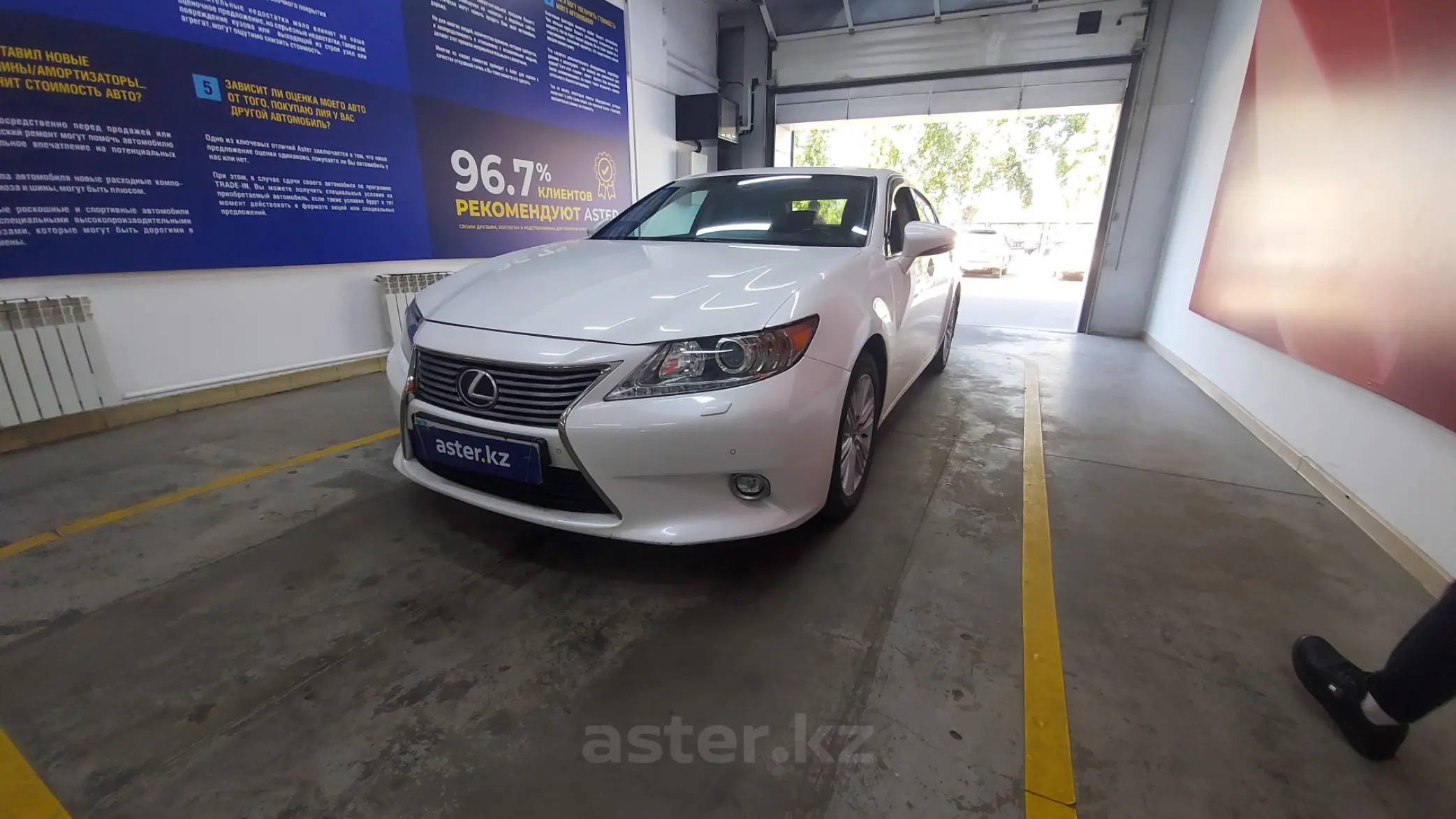 Lexus ES 2014