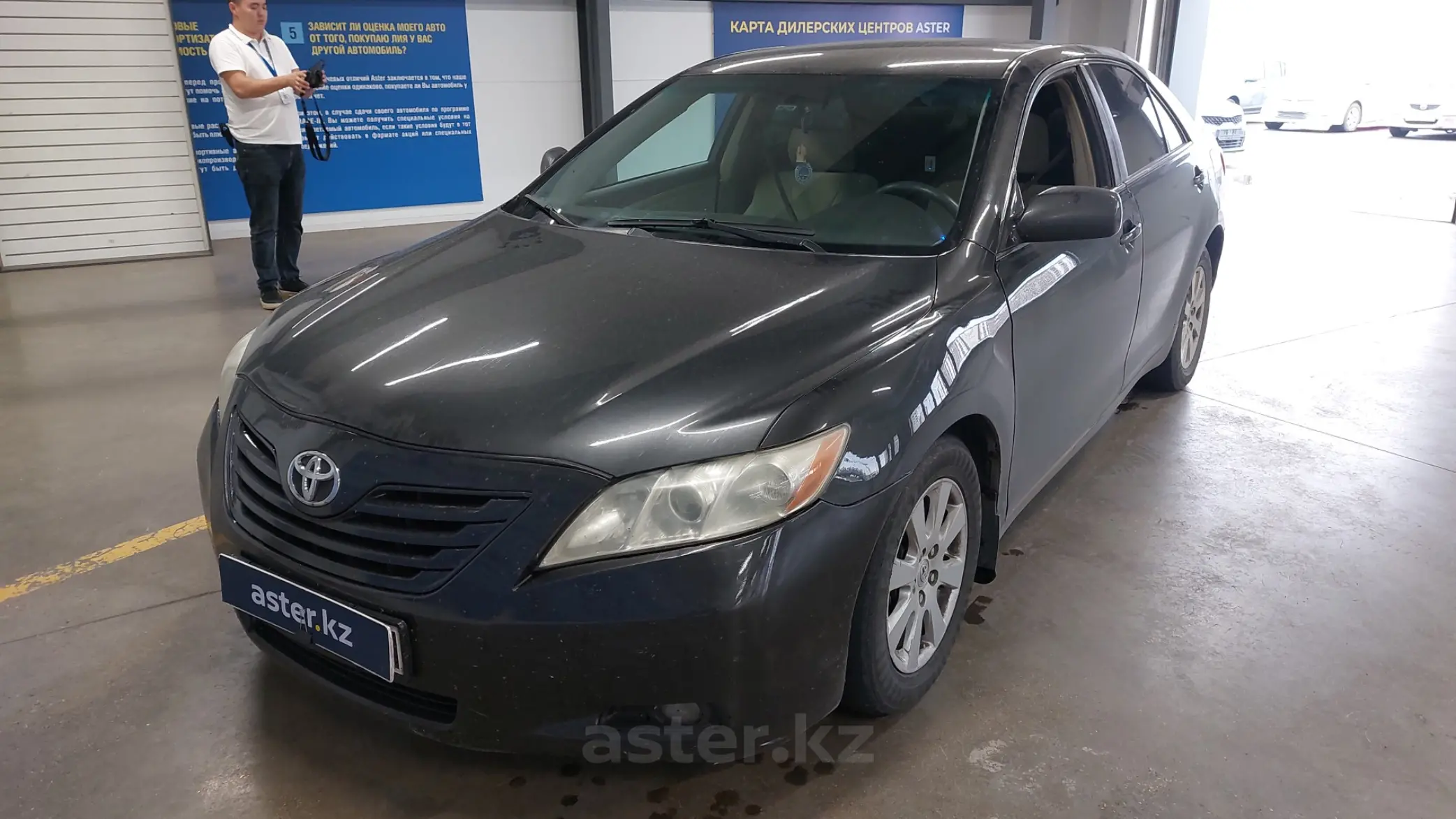 Toyota Camry 2008