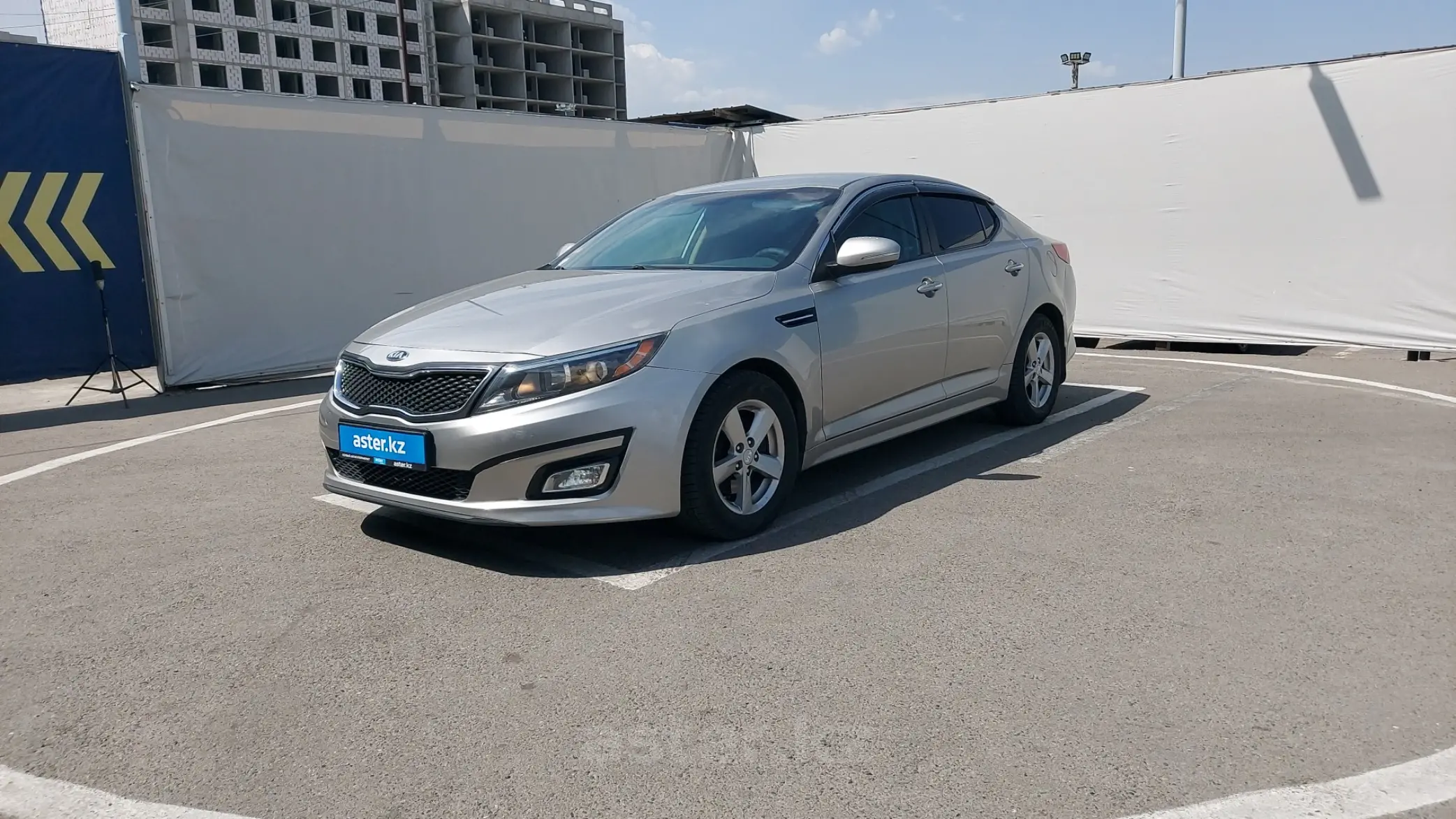 Kia Optima 2015