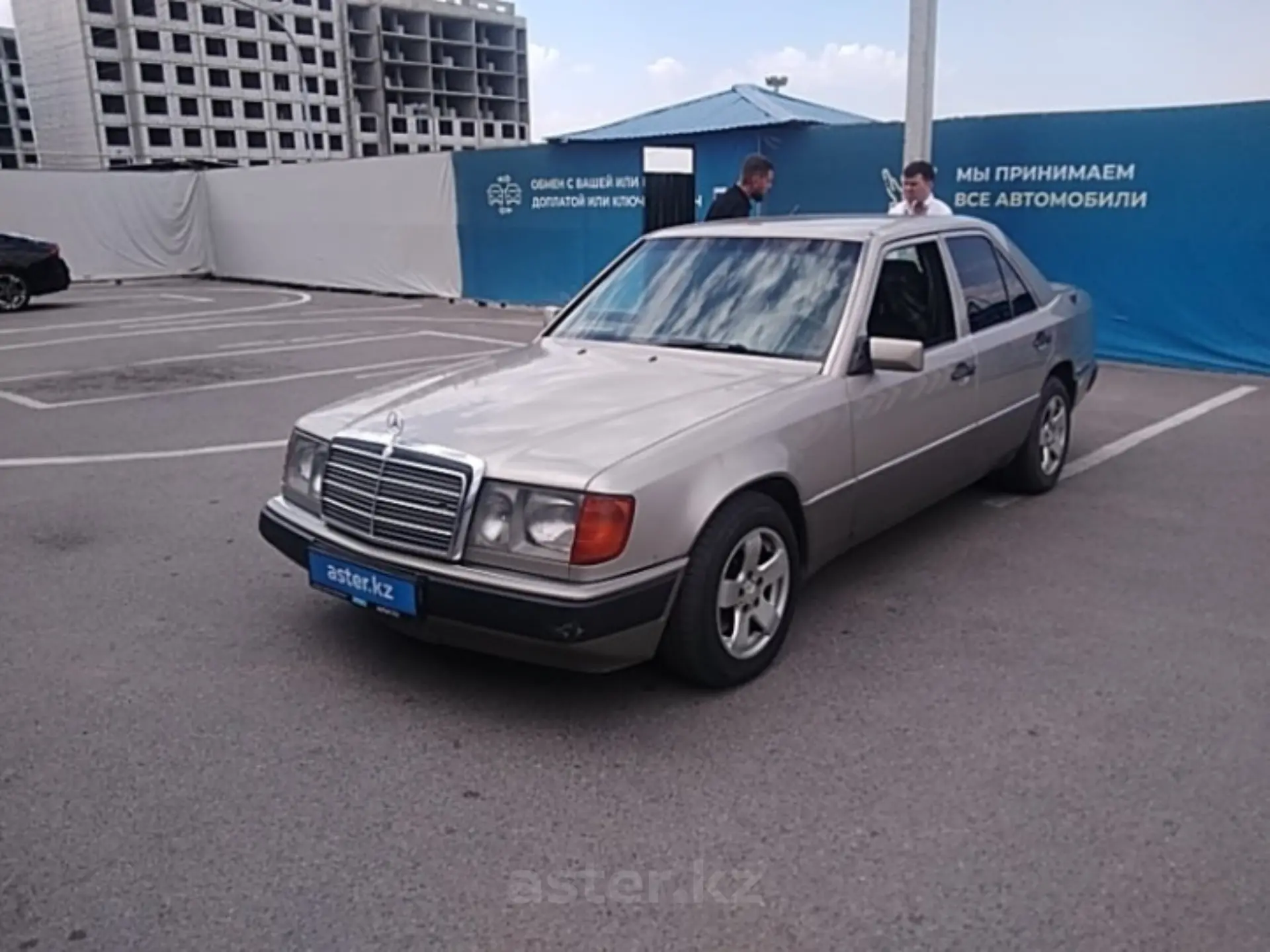Mercedes-Benz W124 1993