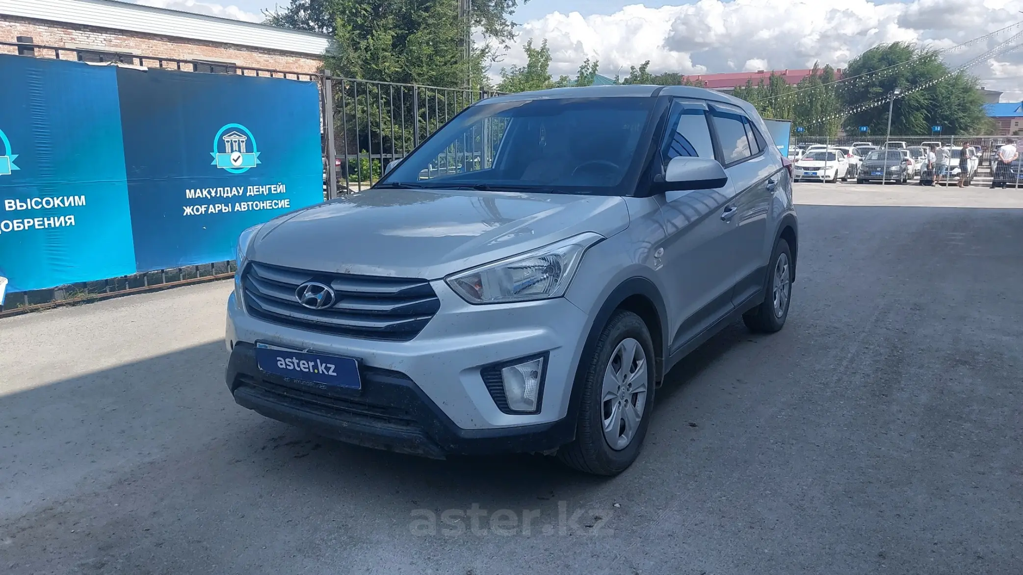 Hyundai Creta 2017