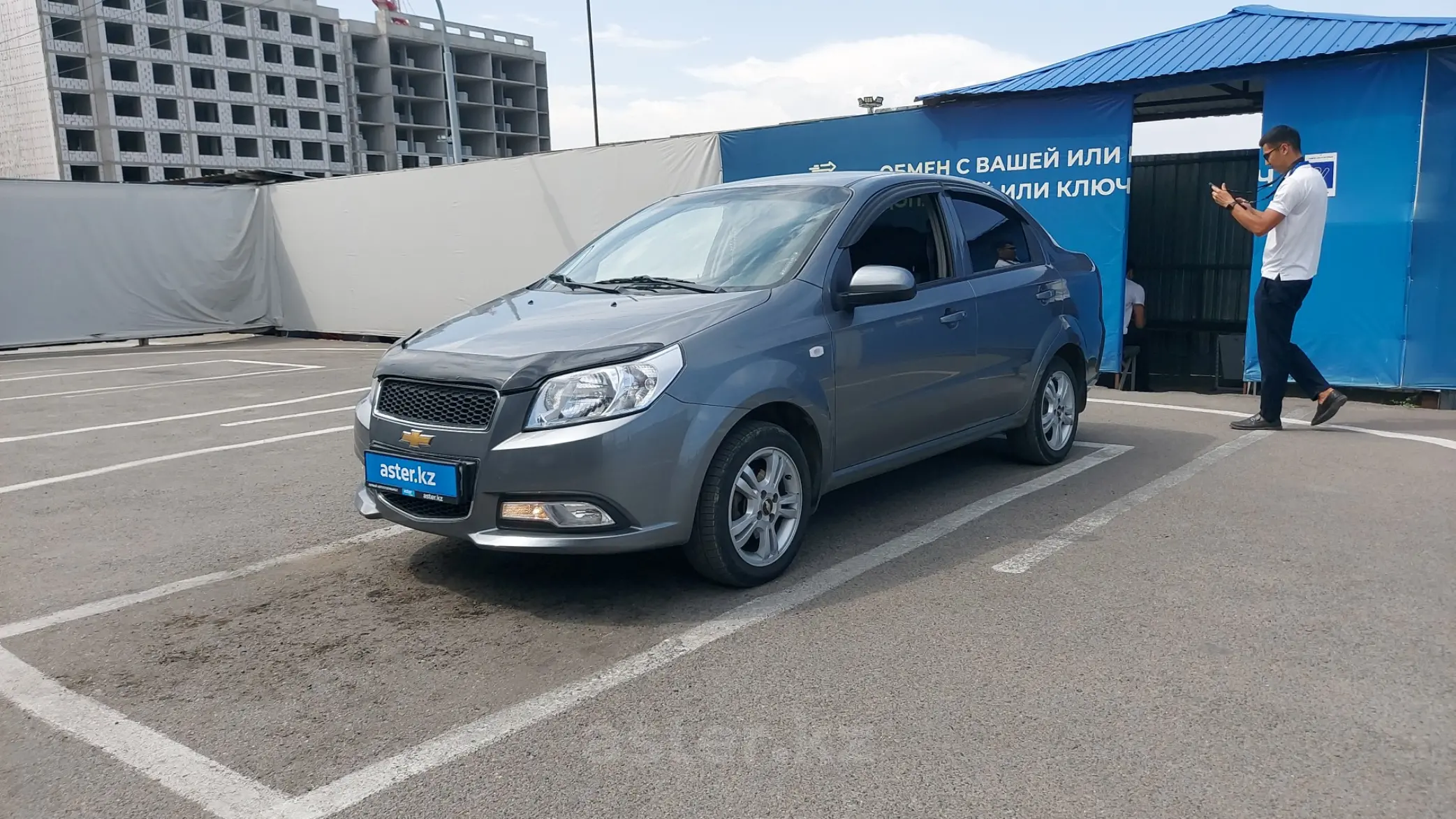 Chevrolet Nexia 2020