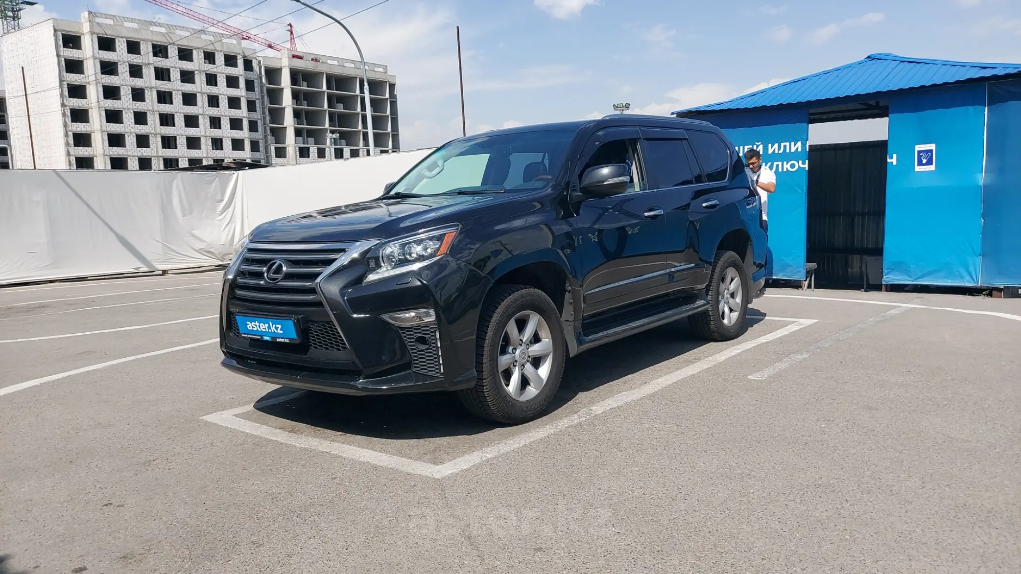 Lexus GX 2014