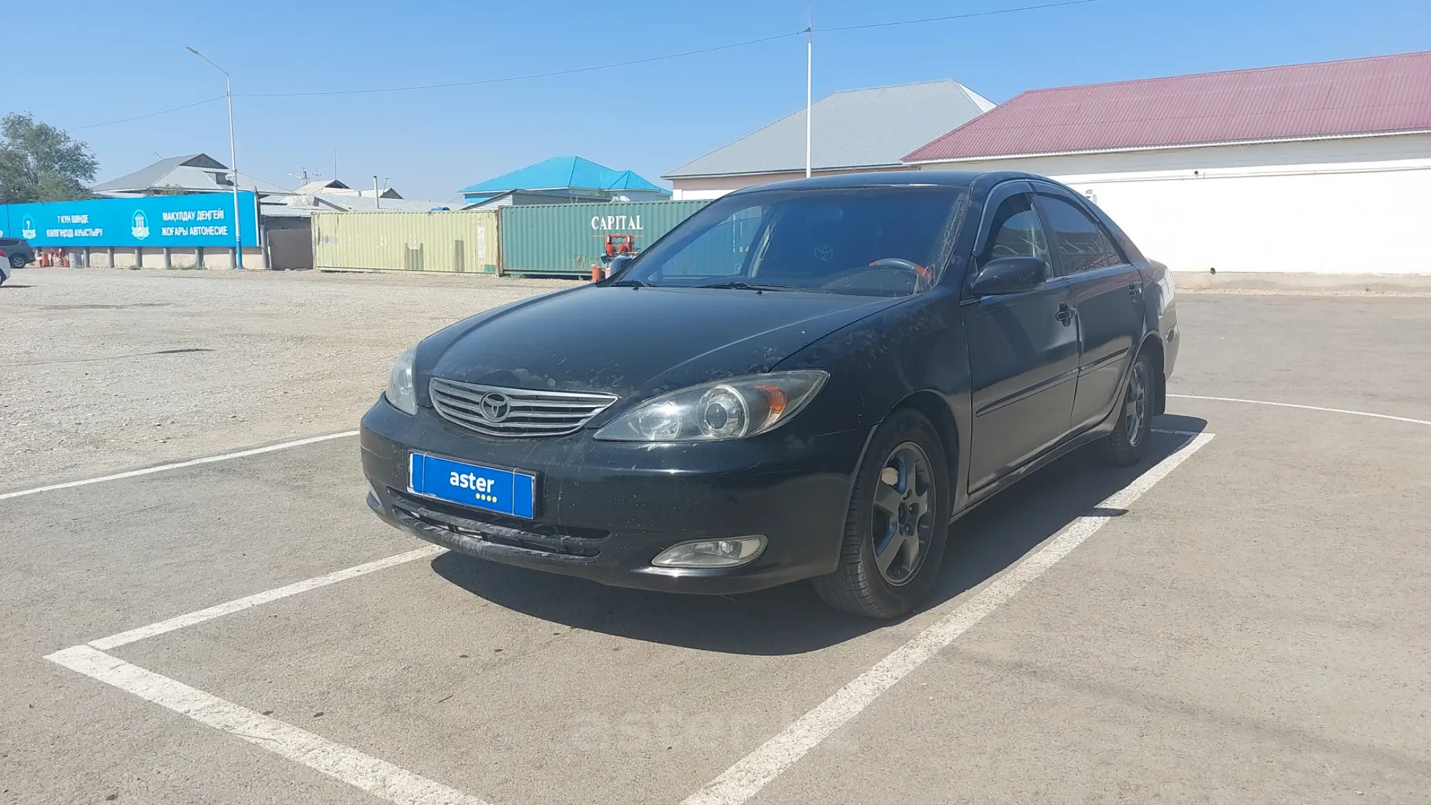 Toyota Camry 2003