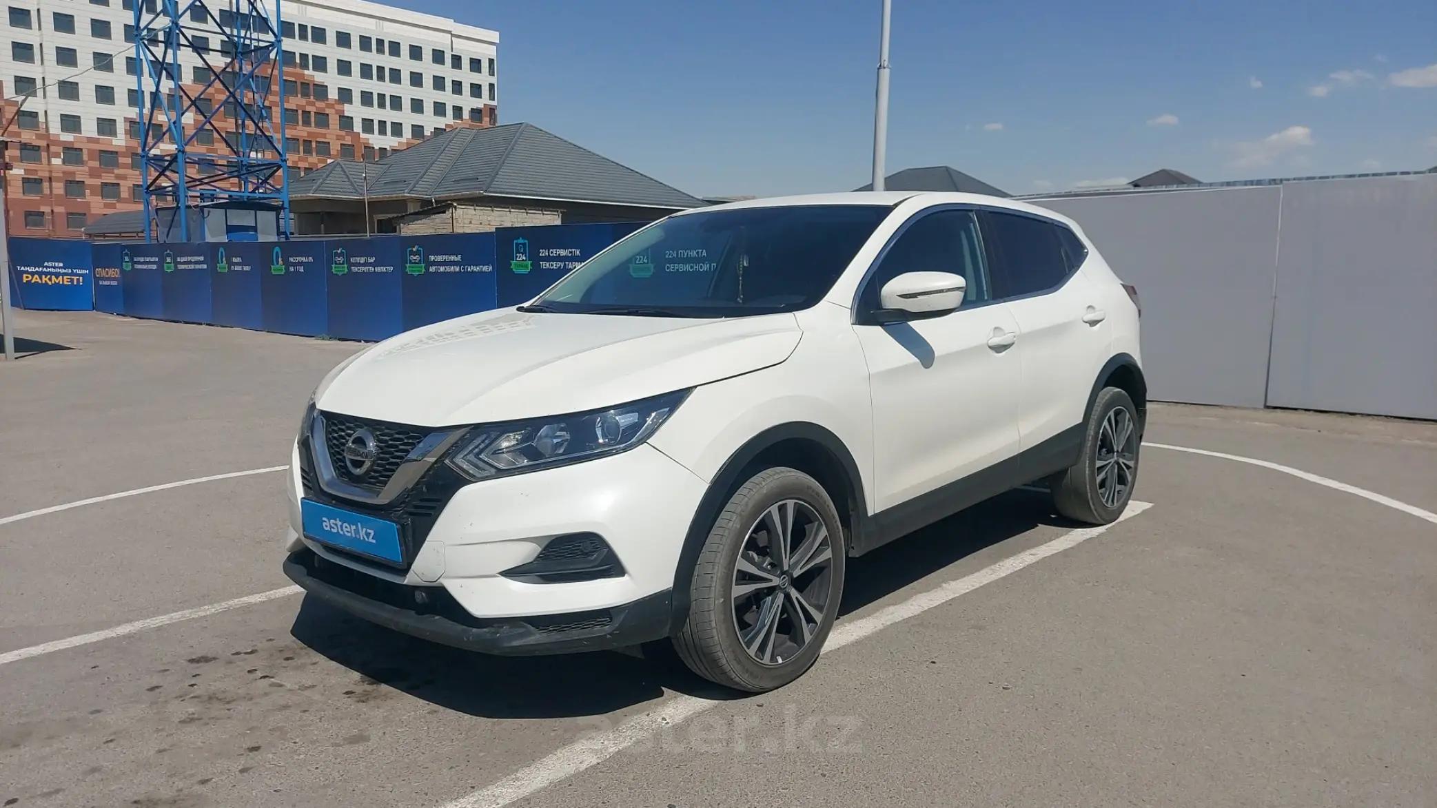 Nissan Qashqai 2021