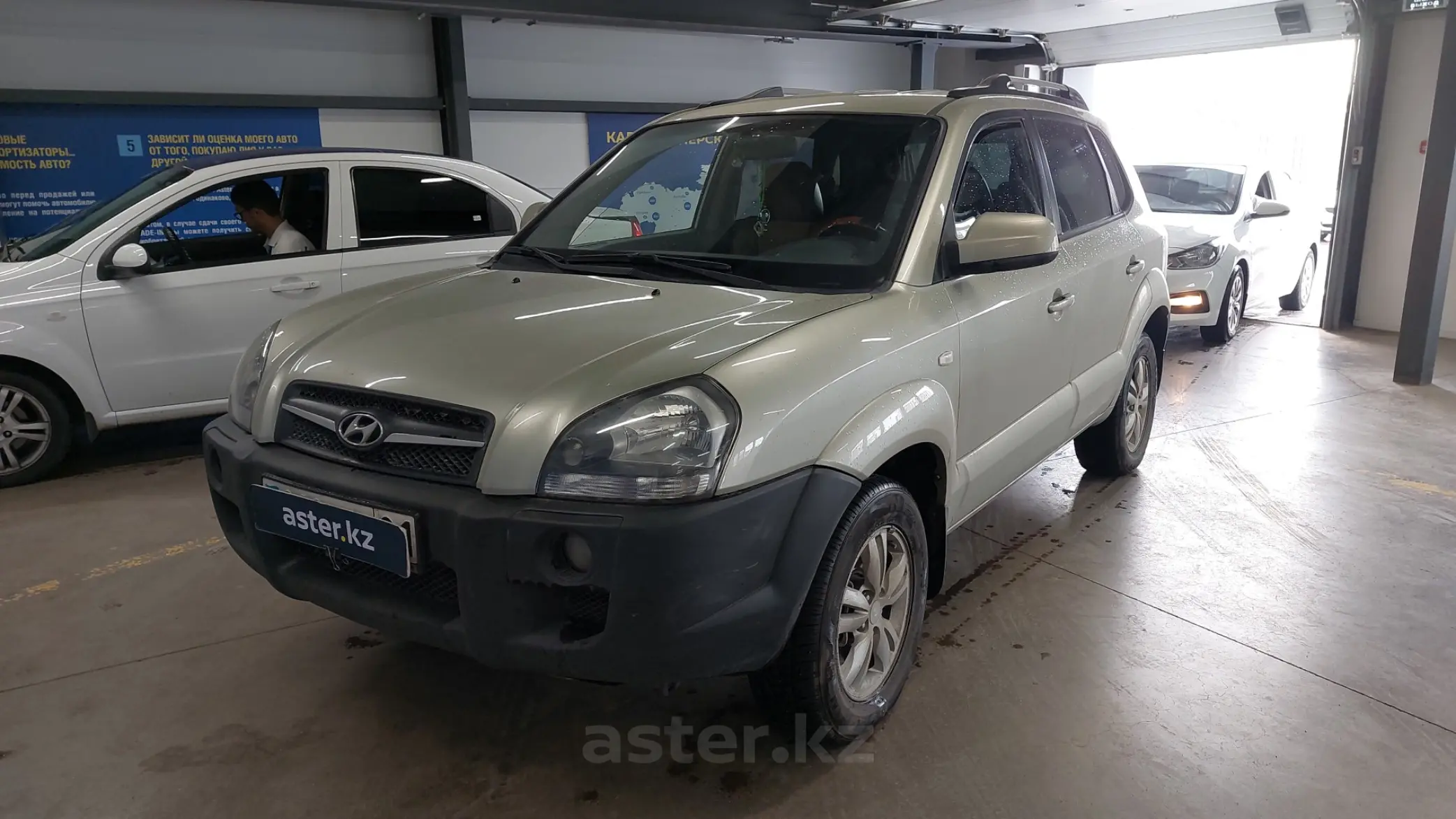 Hyundai Tucson 2008