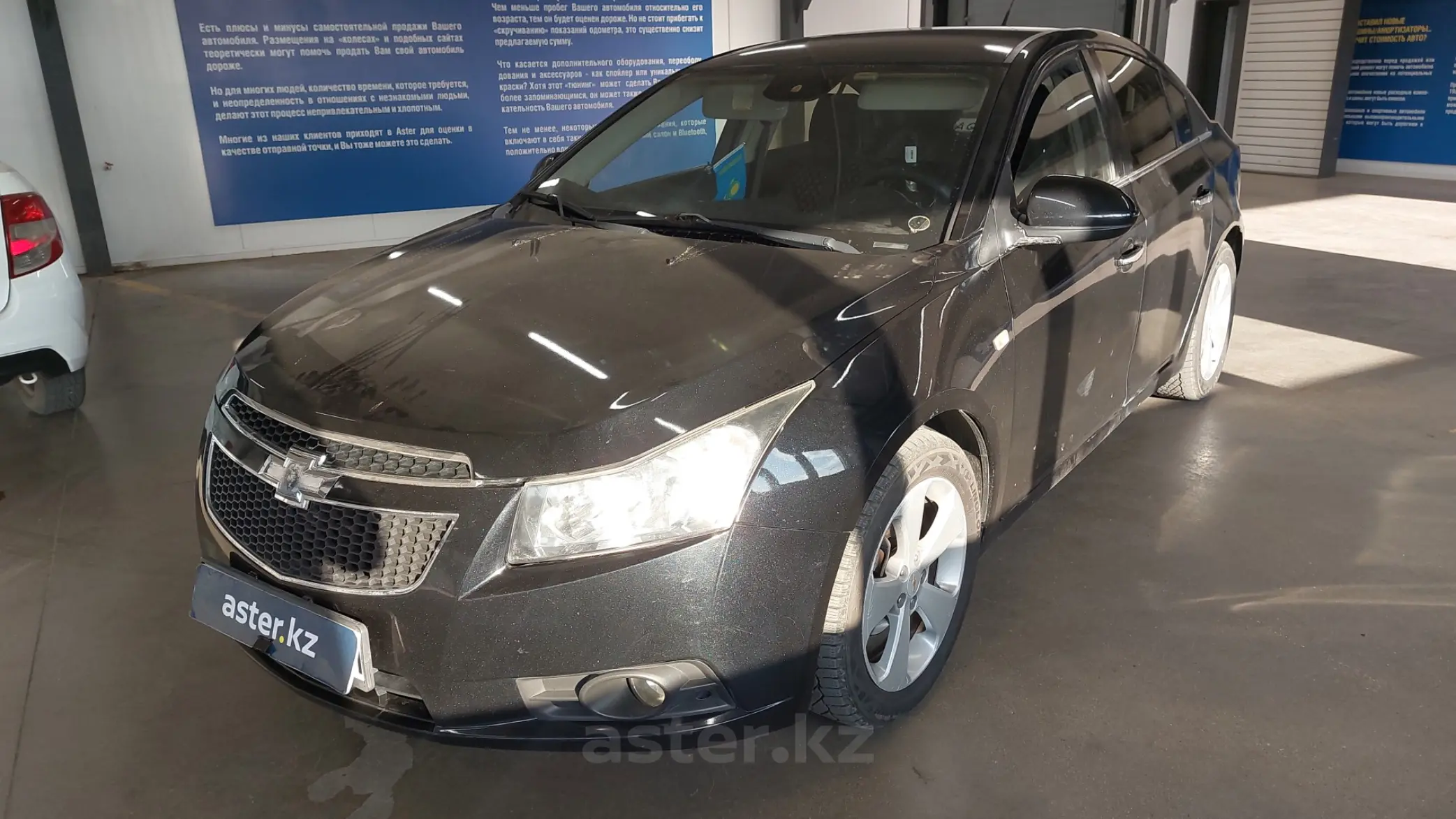 Chevrolet Cruze 2010