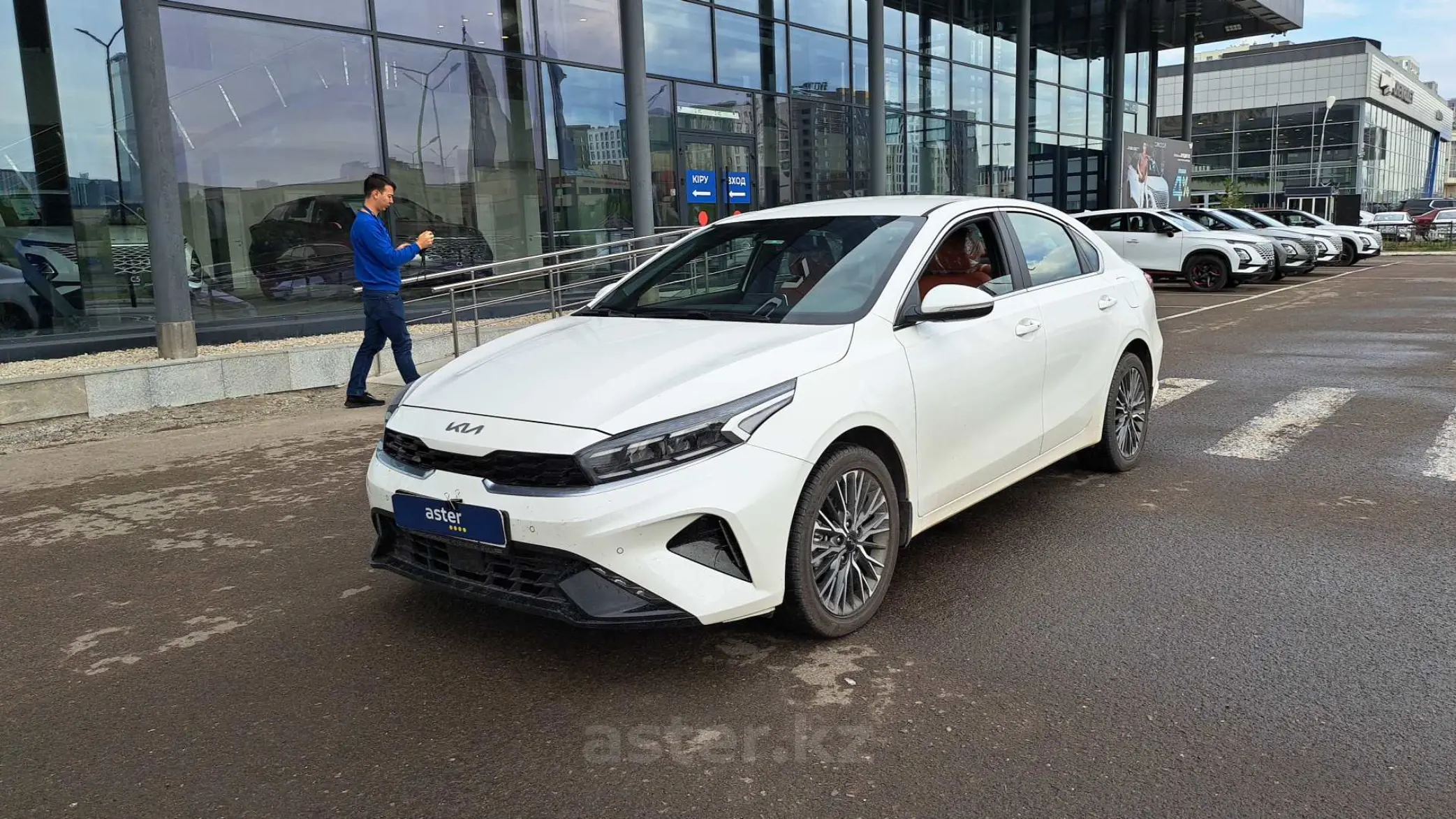 Kia Cerato 2022