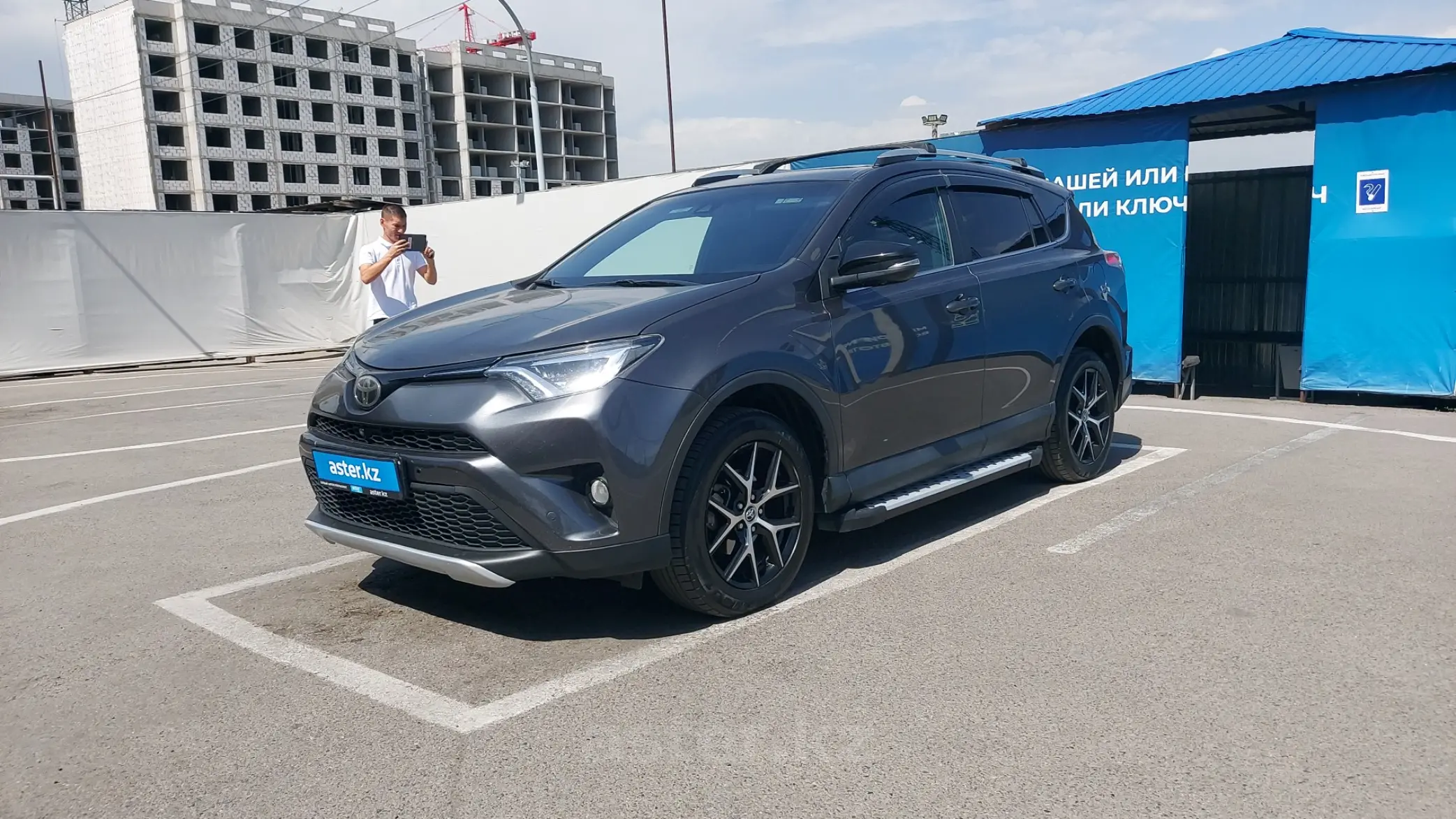 Toyota RAV4 2016