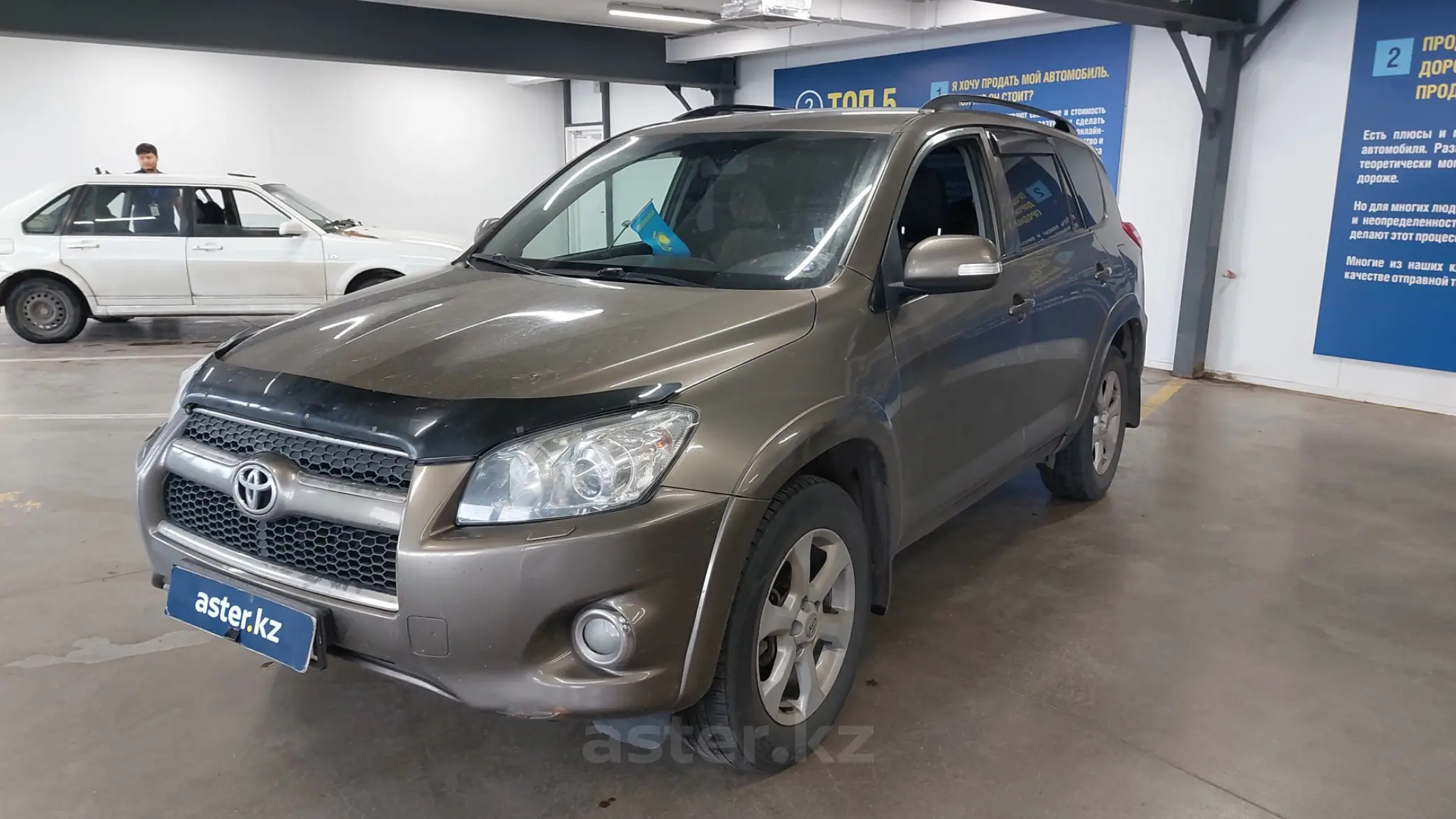 Toyota RAV4 2010