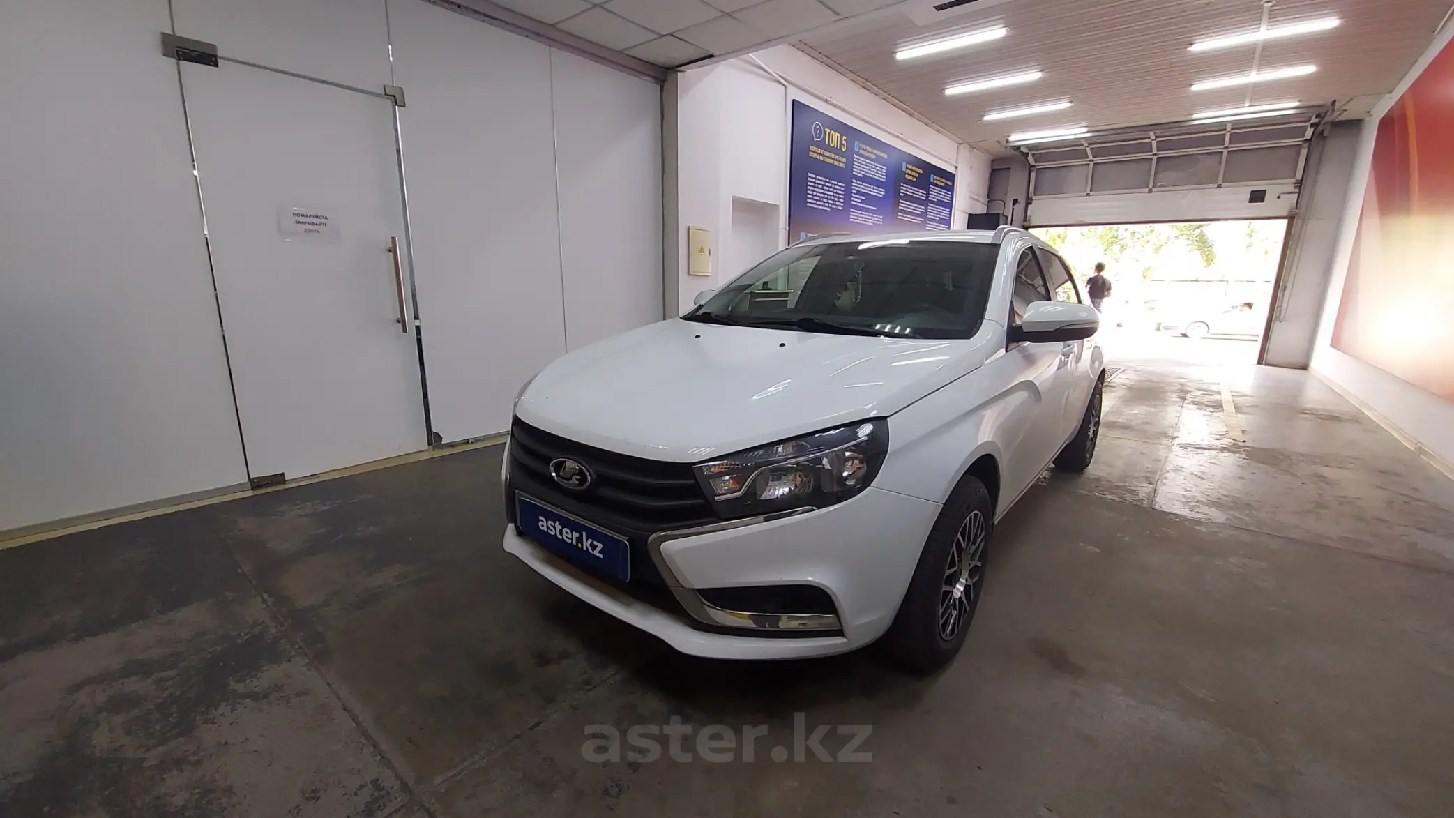 LADA (ВАЗ) Vesta 2019