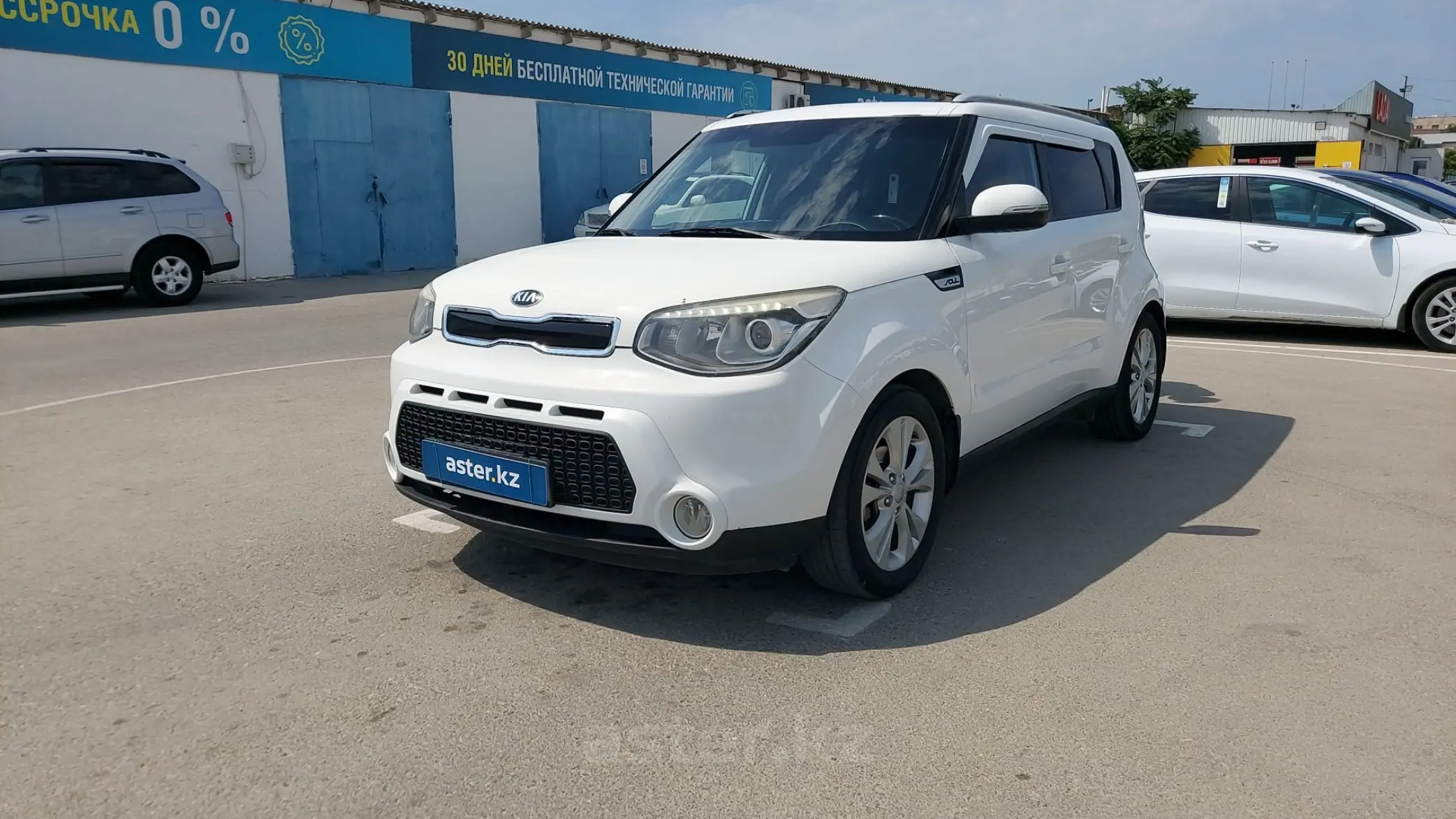 Kia Soul 2014