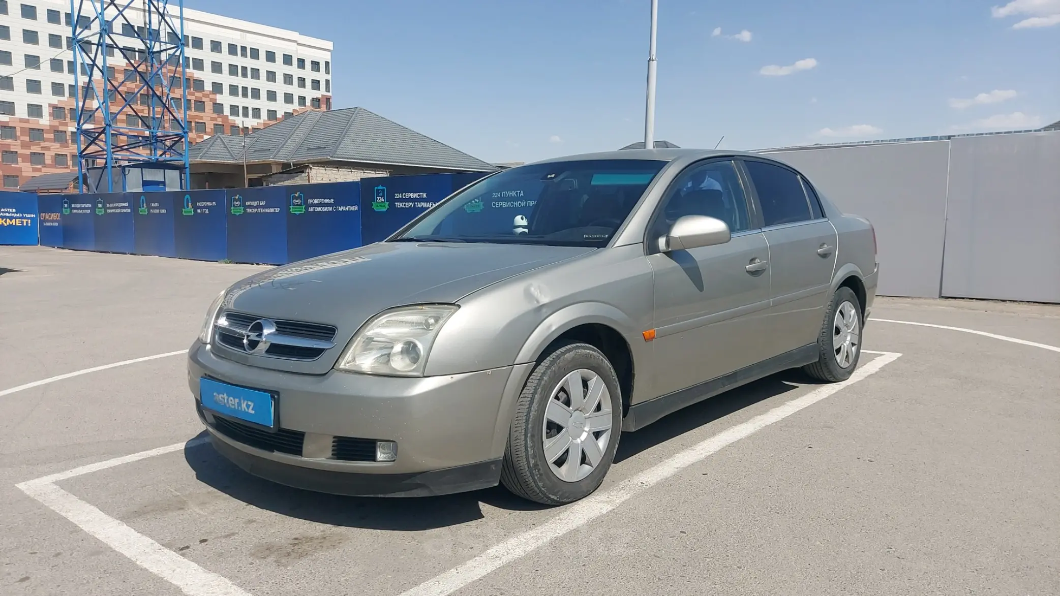 Opel Vectra 2002