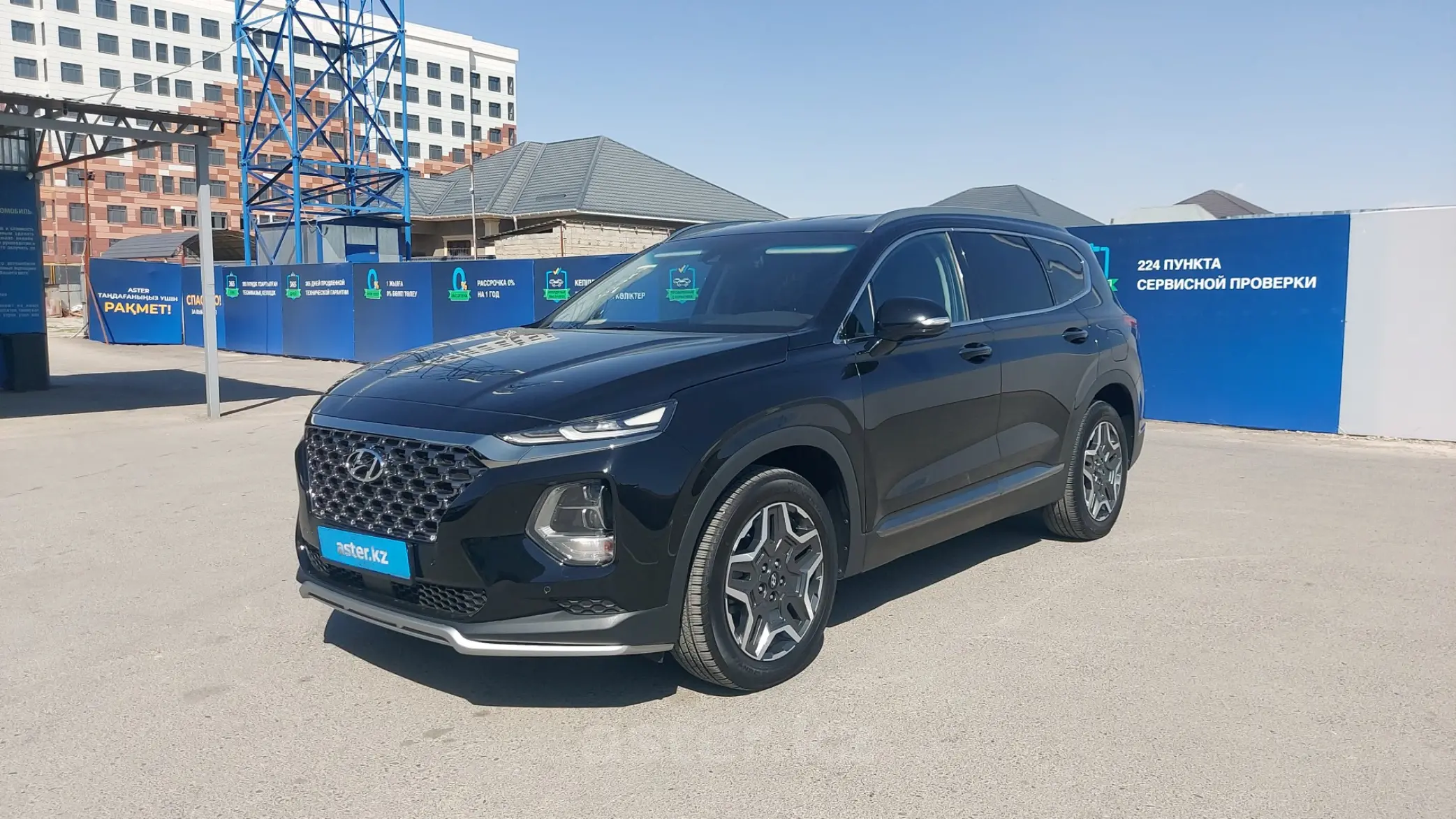 Hyundai Santa Fe 2020