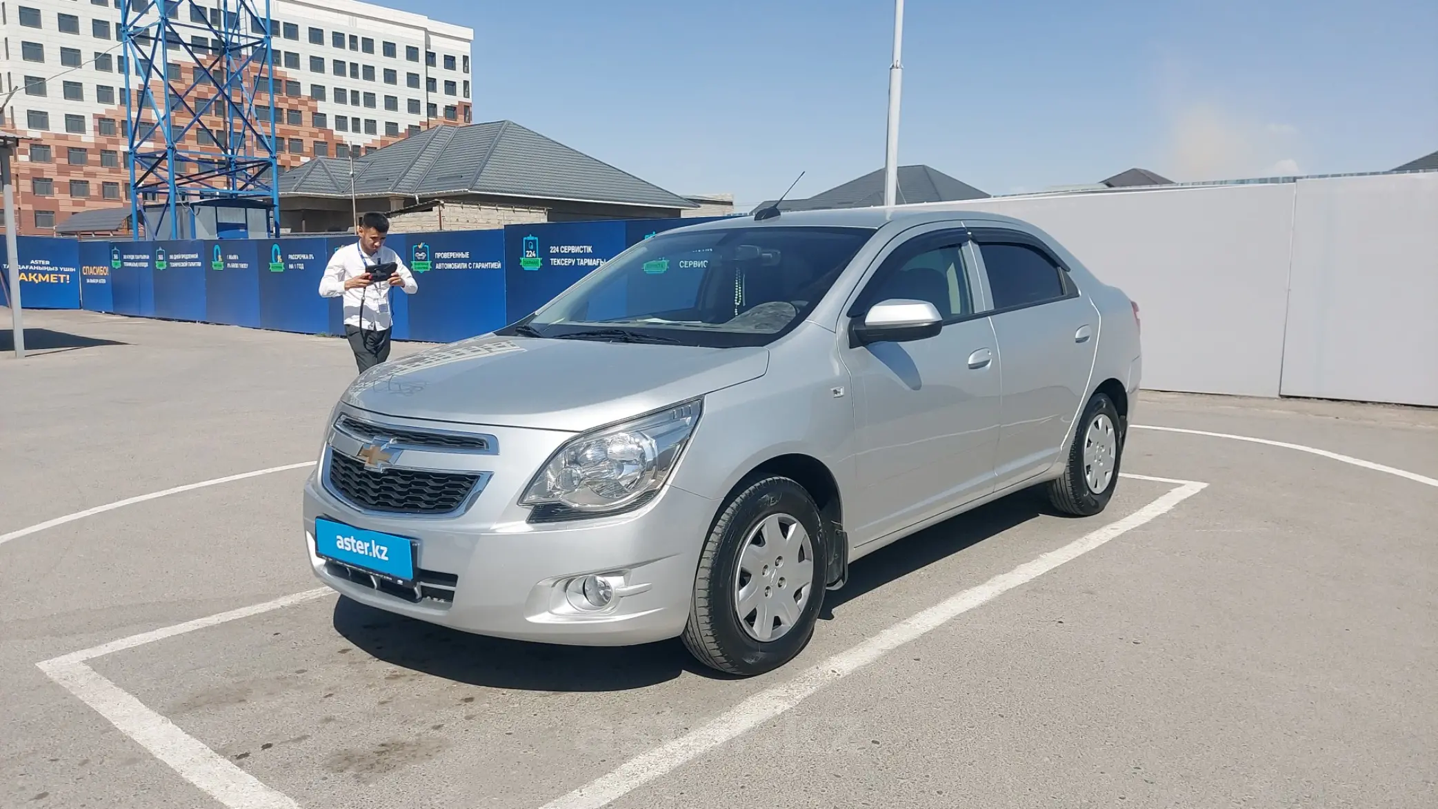 Chevrolet Cobalt 2020