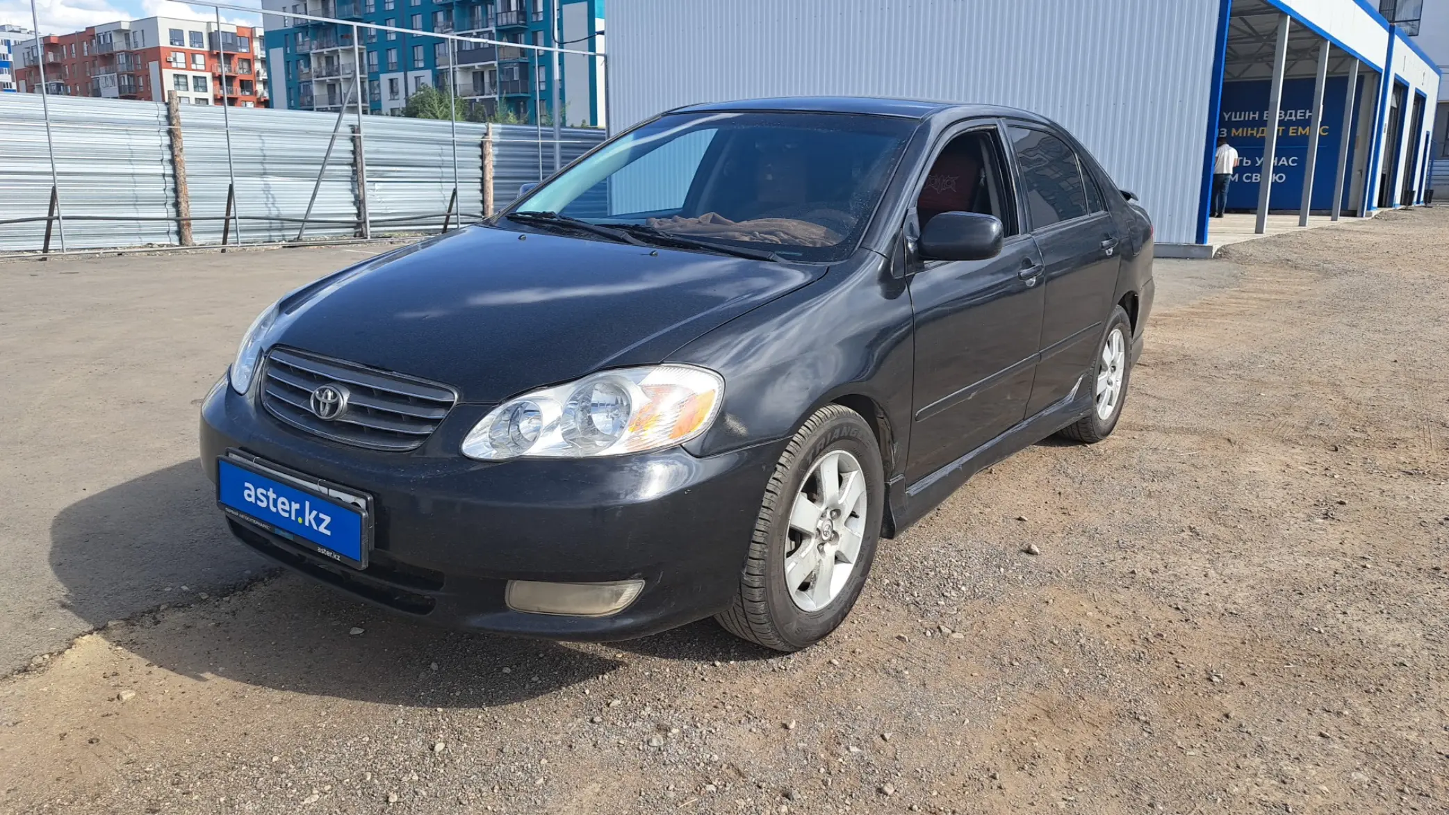 Toyota Corolla 2003