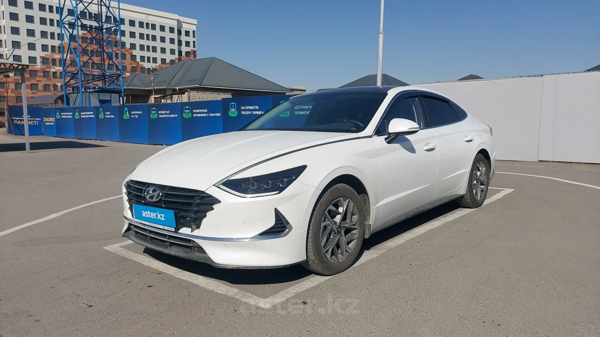 Hyundai Sonata 2022