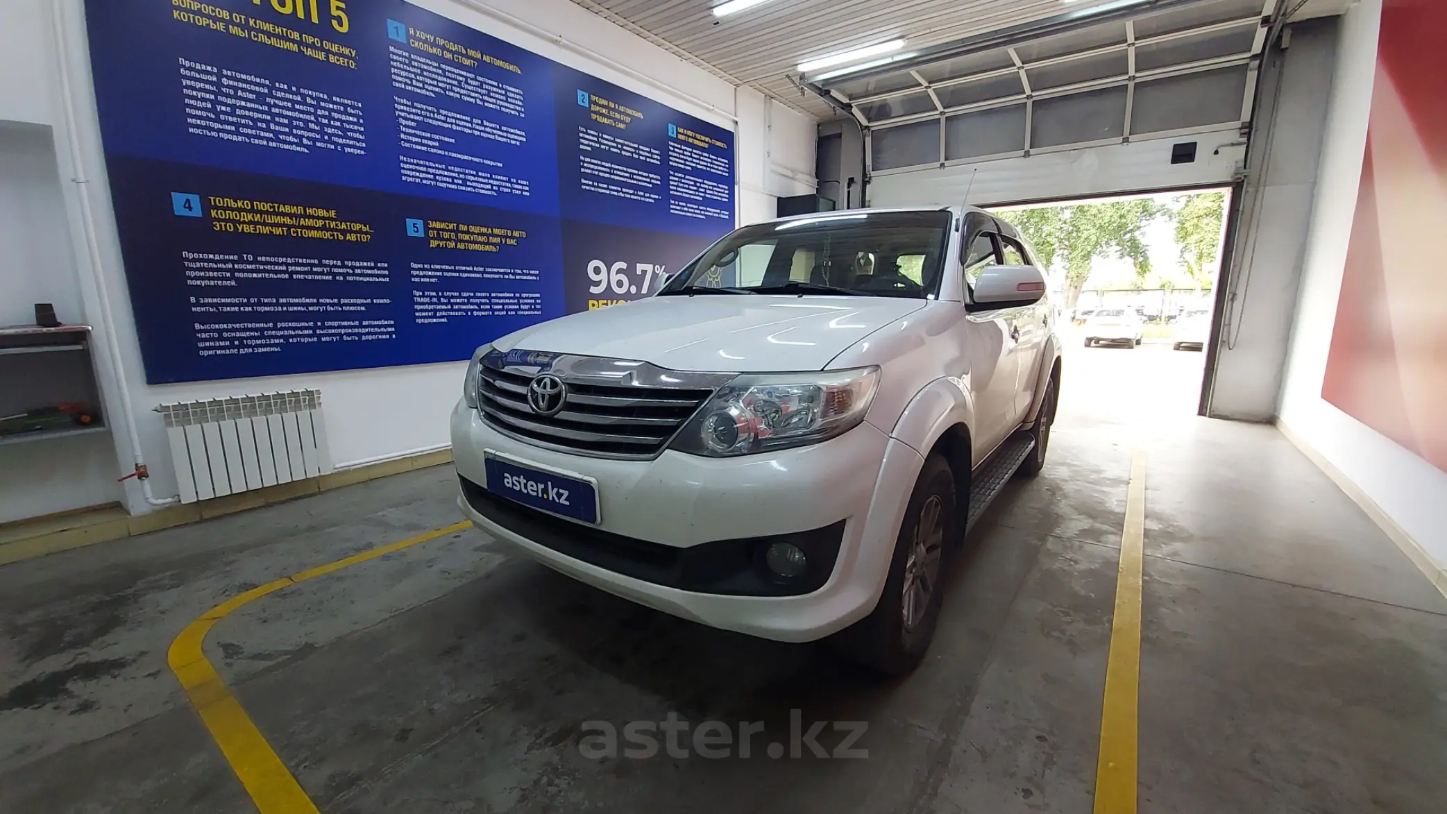 Toyota Fortuner 2013