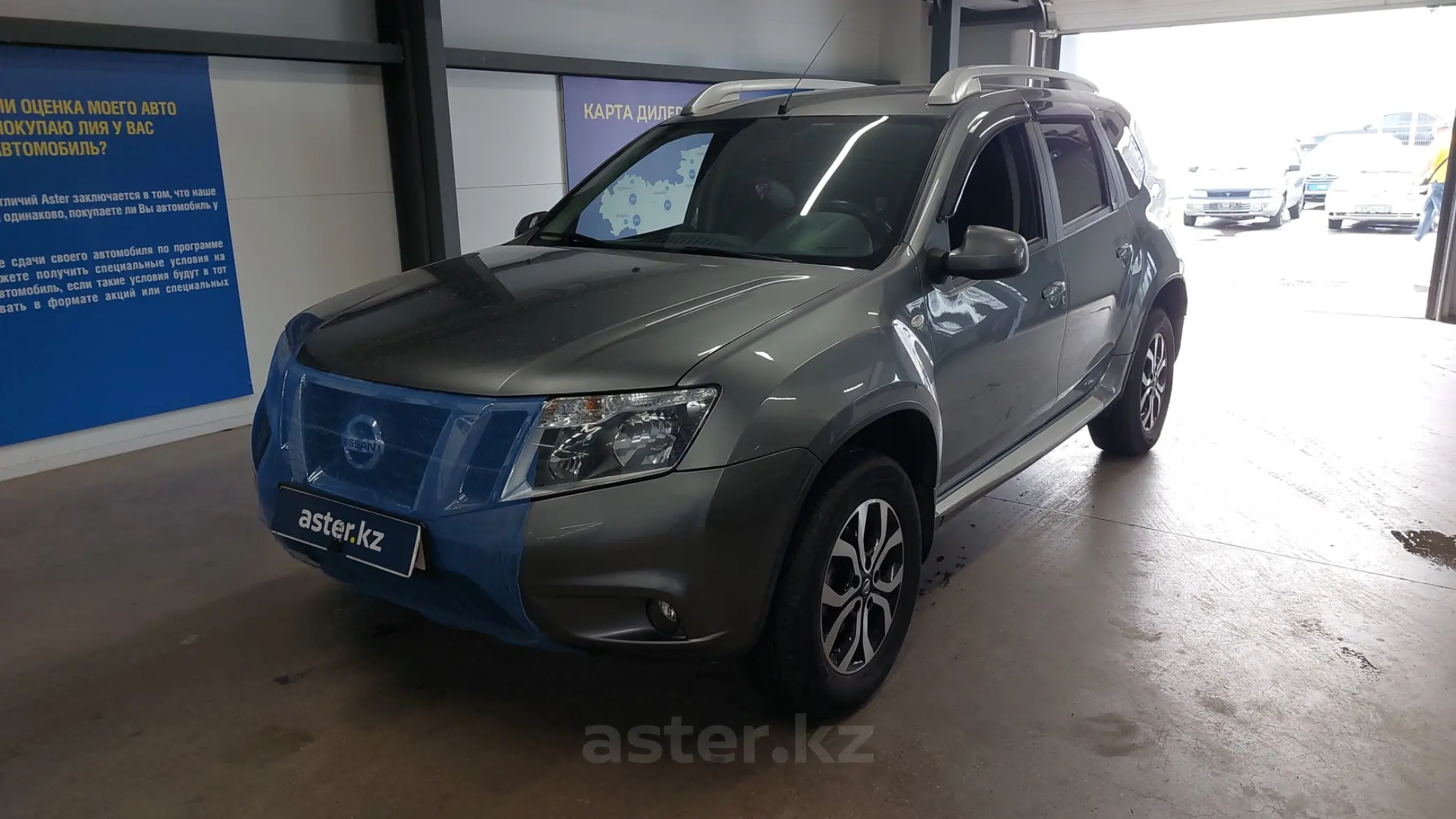 Nissan Terrano 2020