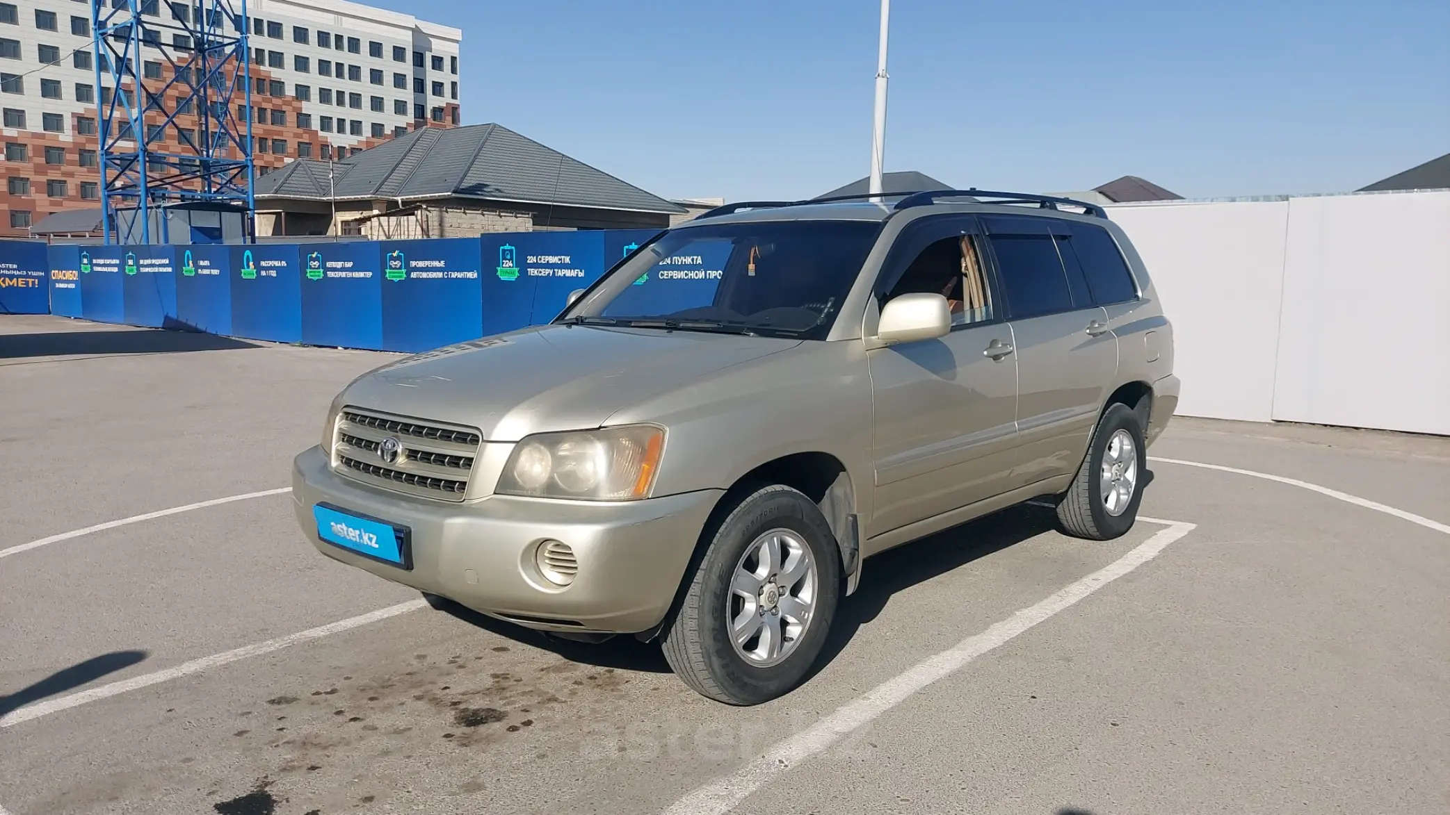 Toyota Highlander 2002