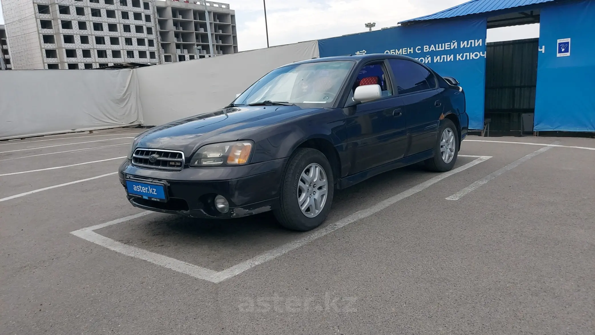 Subaru Legacy 2002