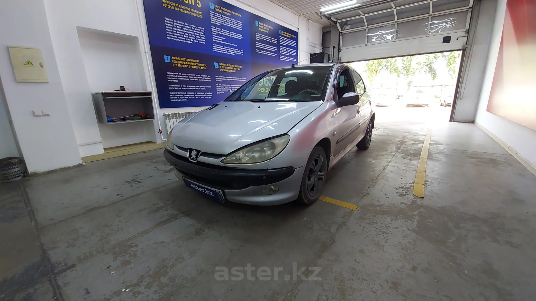 Peugeot 206 2004