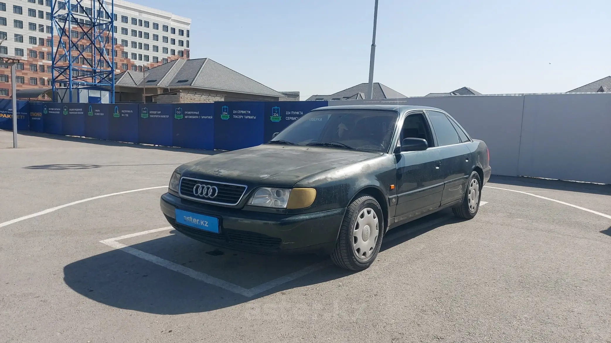 Audi A6 1994