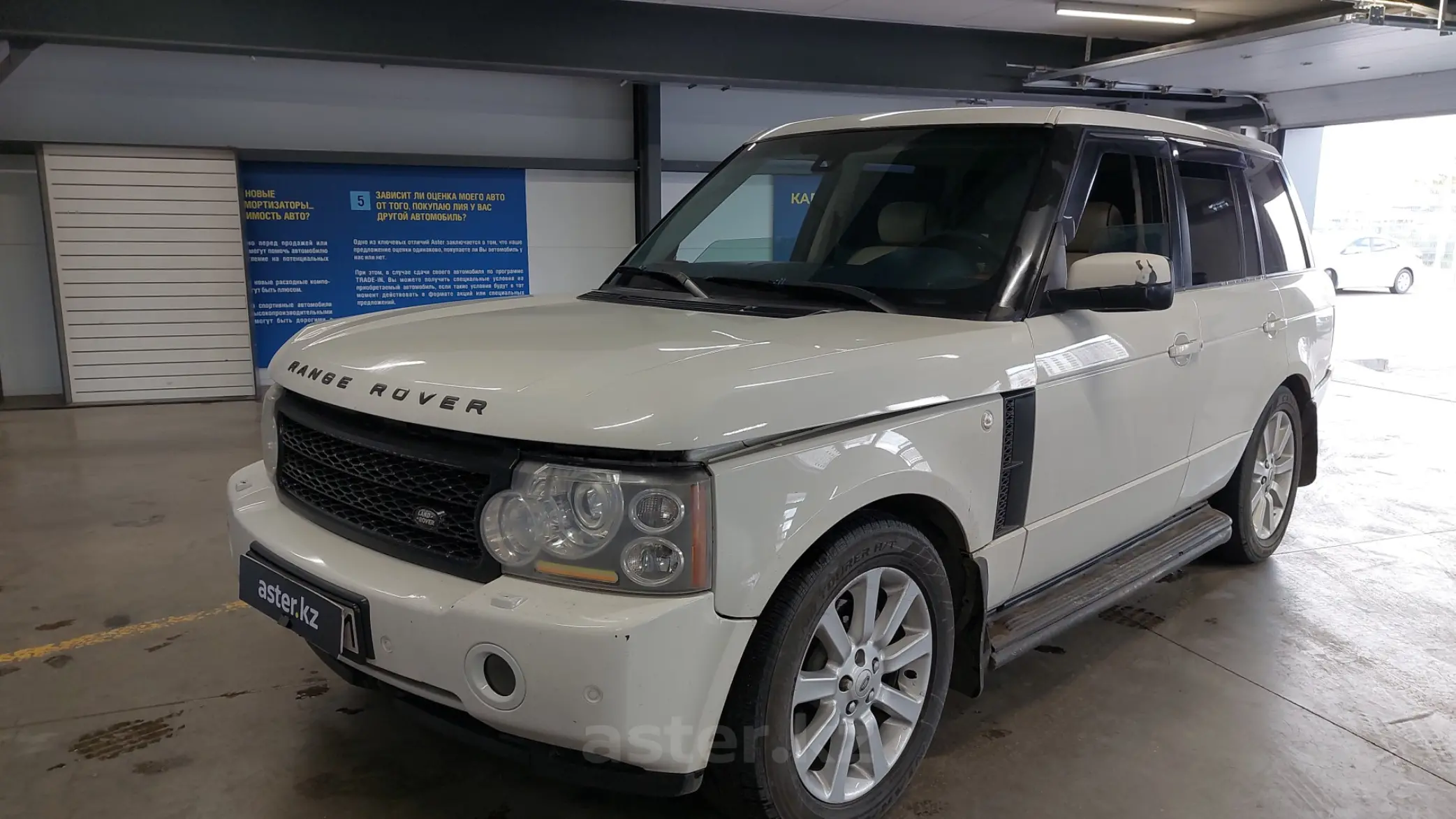 Land Rover Range Rover 2006