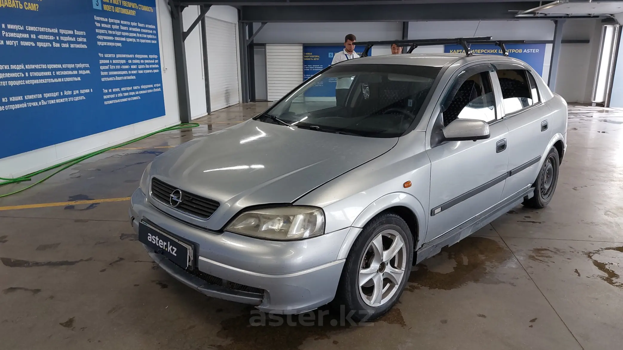 Opel Astra 2002