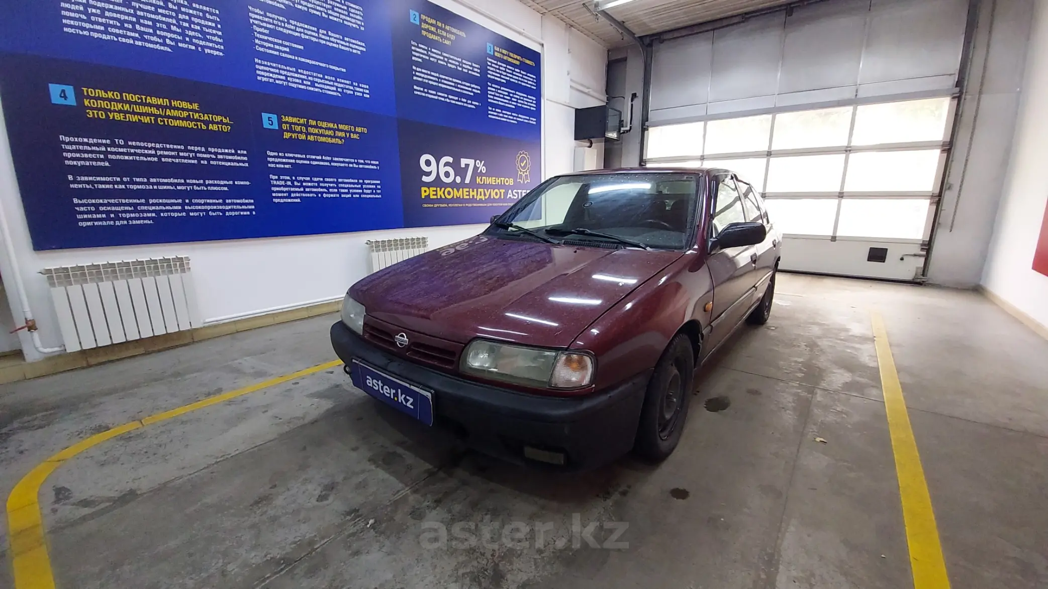 Nissan Primera 1992