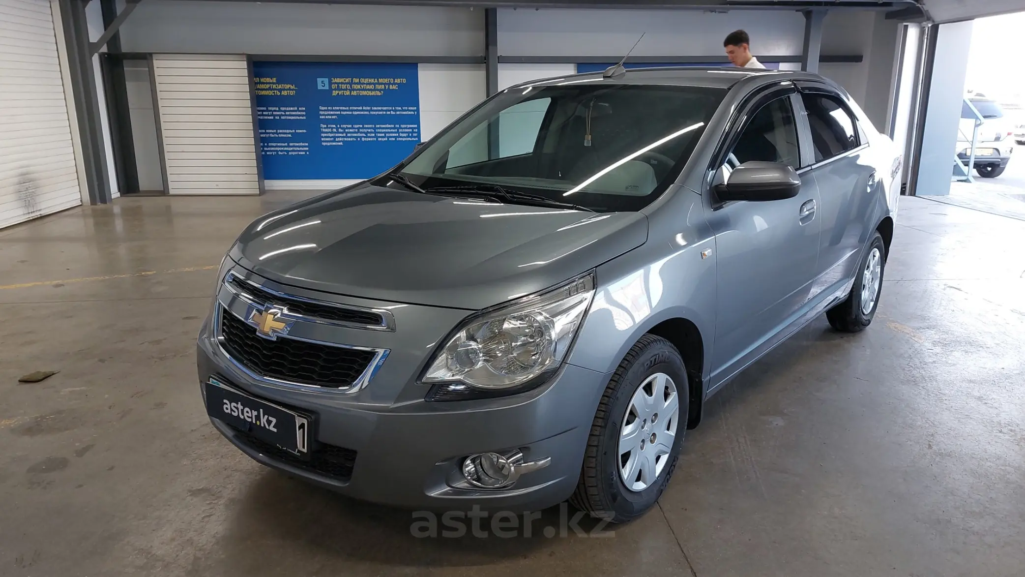 Chevrolet Cobalt 2022