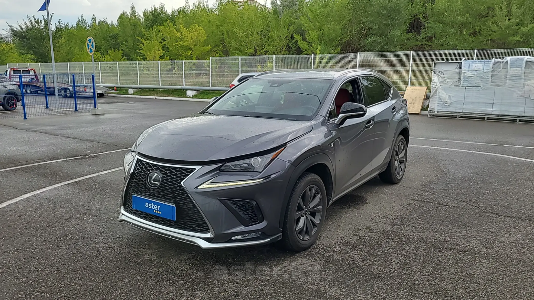 Lexus NX 2021